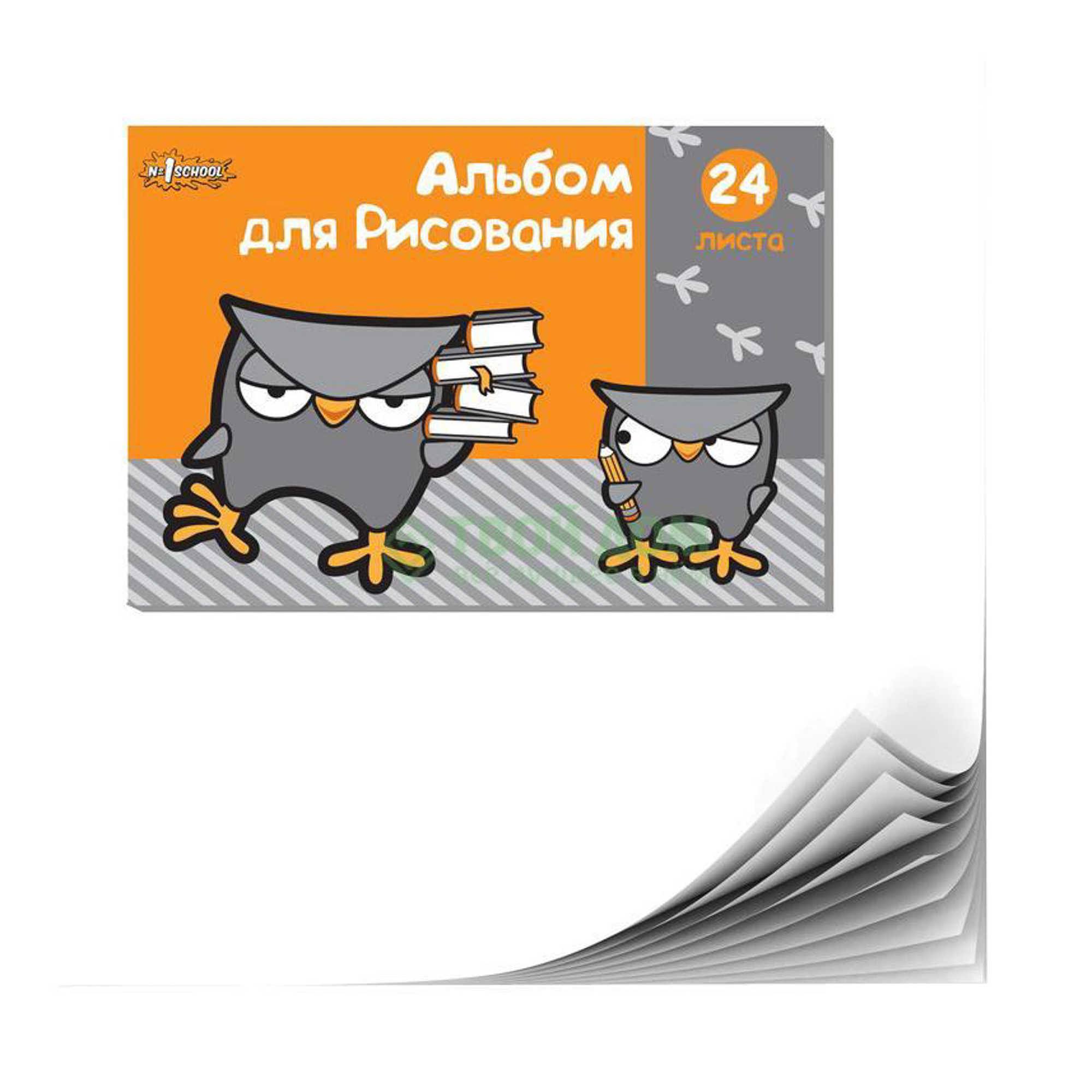 

Альбом для рисования №1 School Совенок 24 л А4