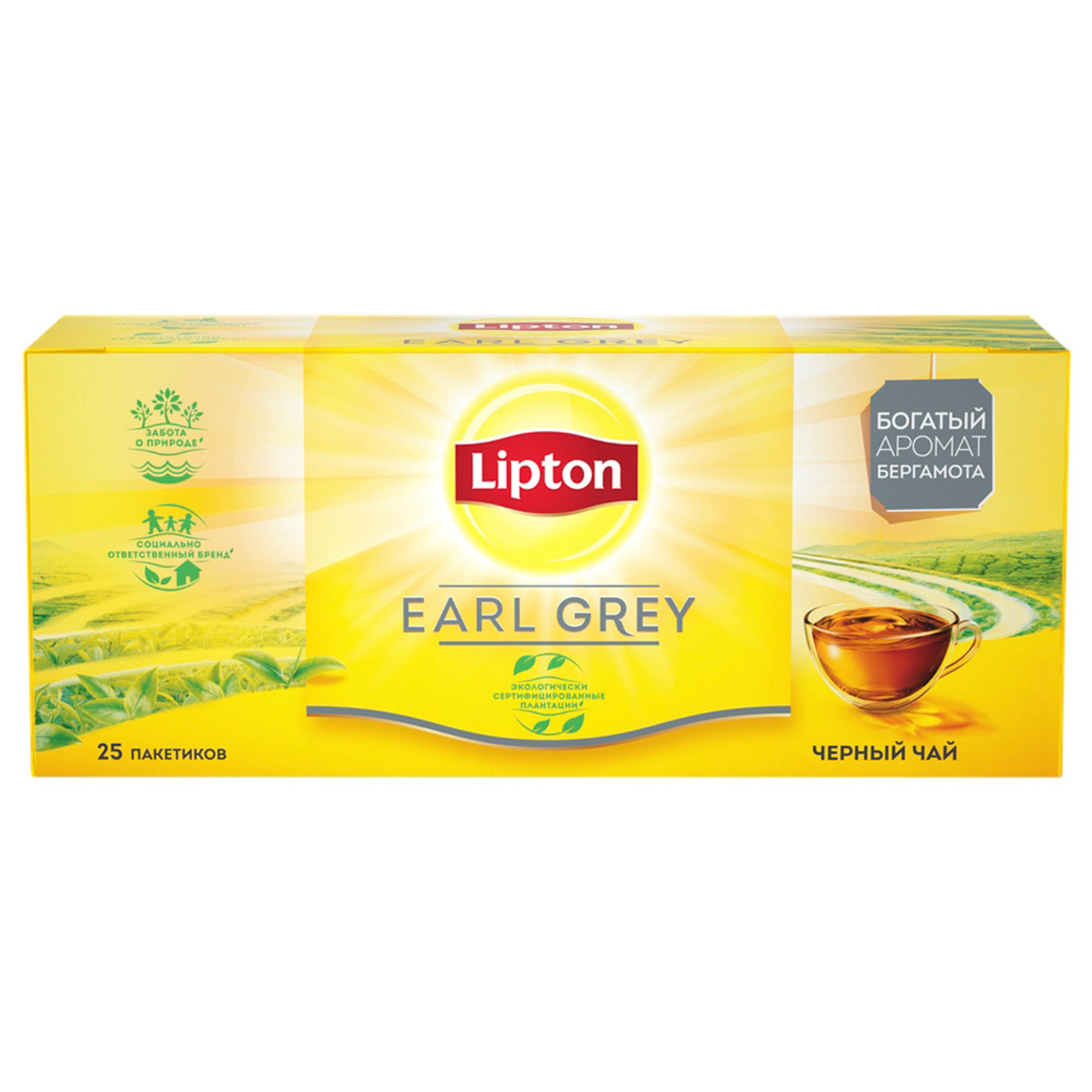 Чай черный Lipton Earl Grey с бергамотом 25 пакетиков