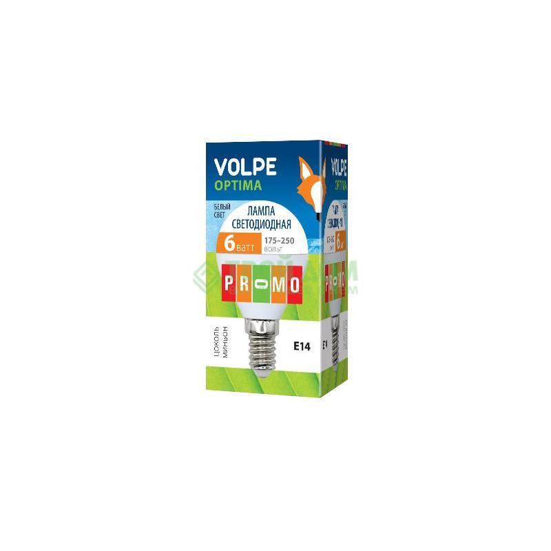 фото Лампочка volpe led-g45-6w/nw/e14/fr/o картон