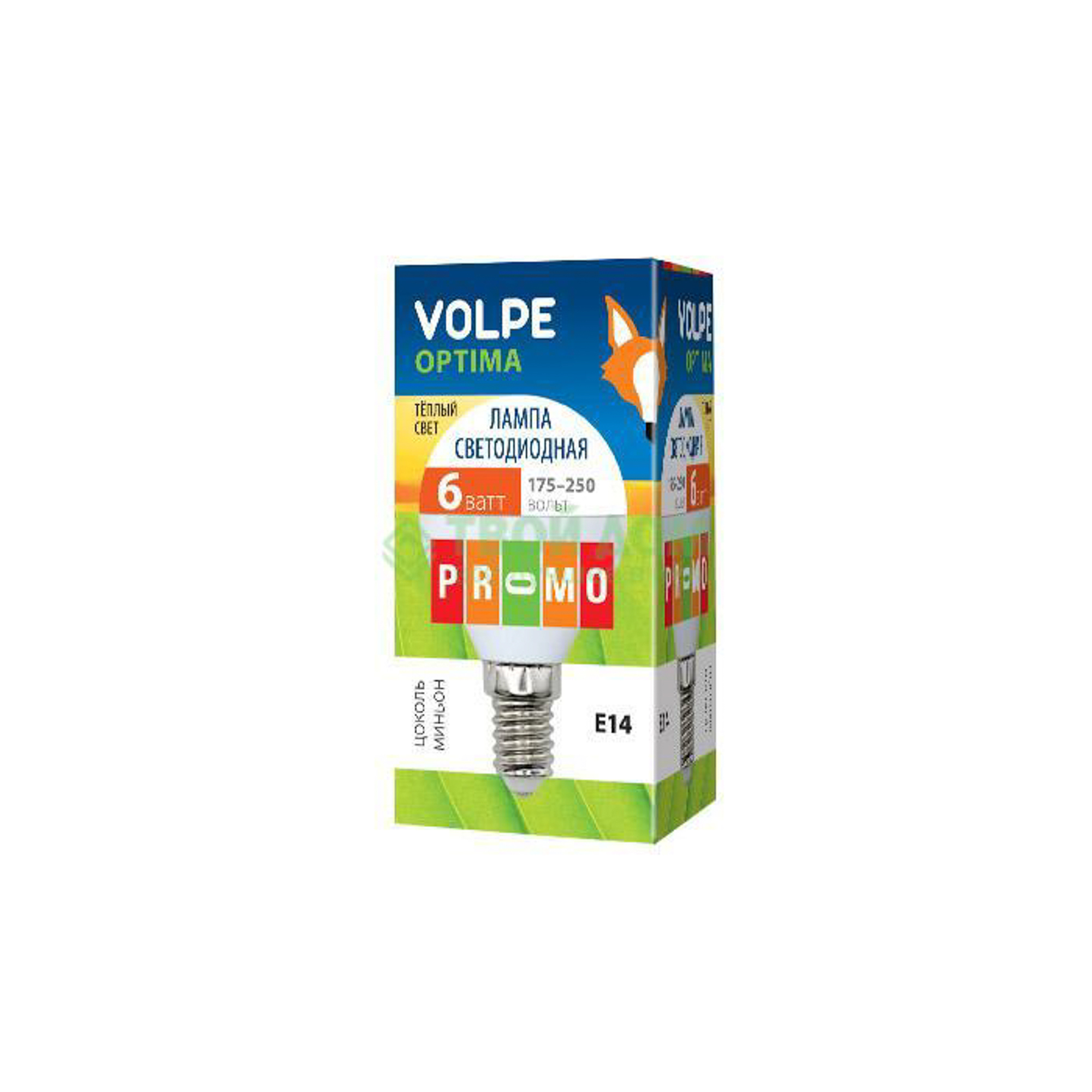 фото Лампочка volpe led-g45-6w/ww/e14/fr/o картон