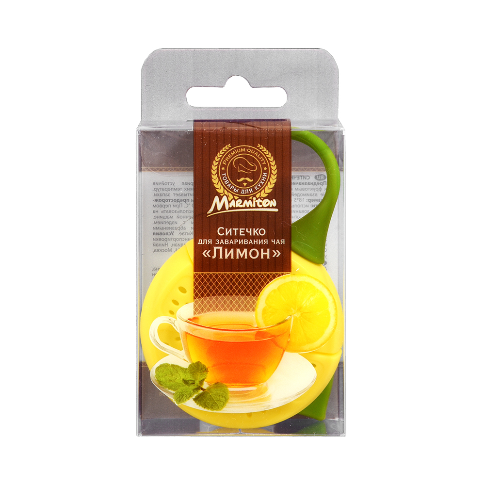 Ситечко для заваривания чая Marmiton Лимон, цвет зеленый