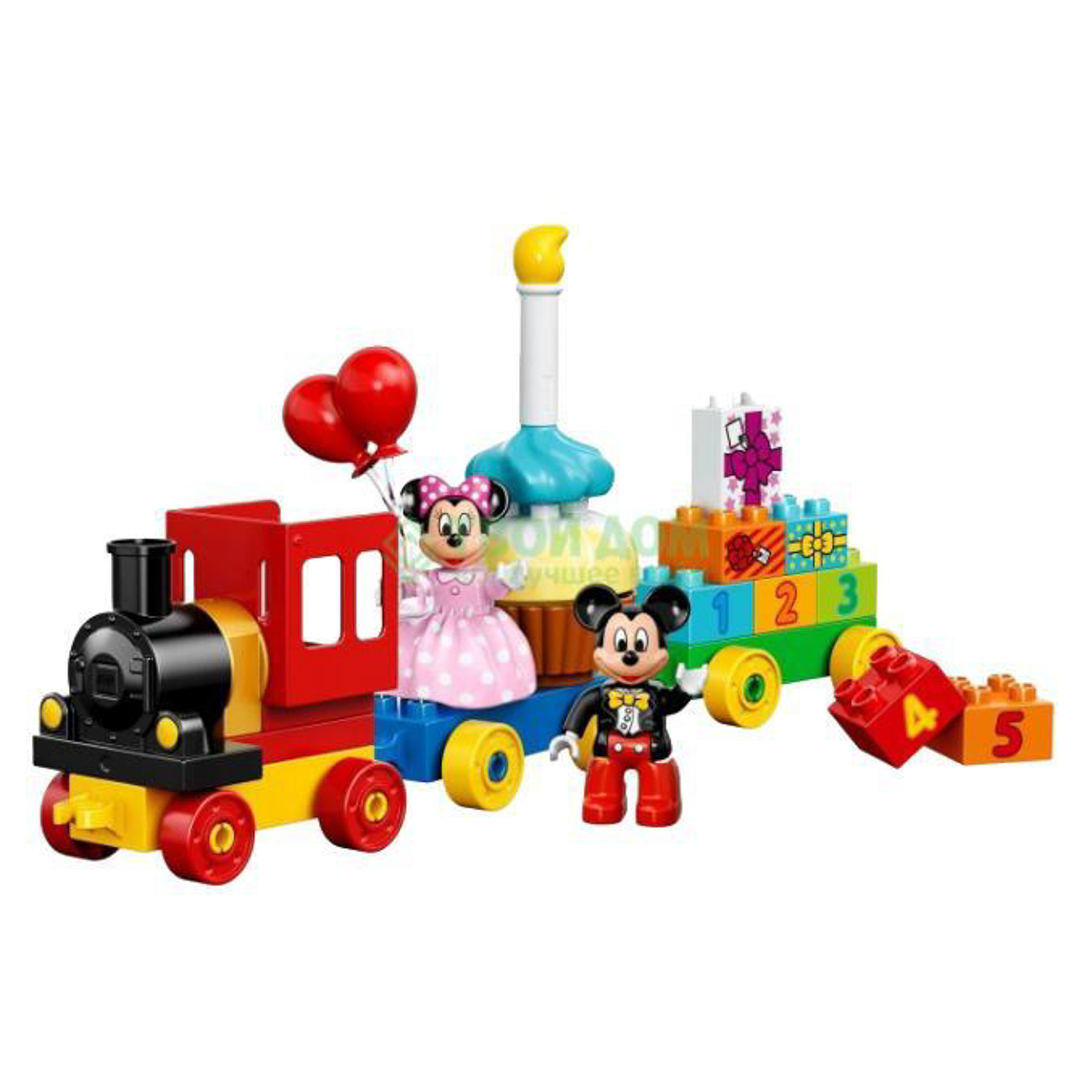 

Конструктор Lego День рождения с Микки и Минни, Розовый;черный
