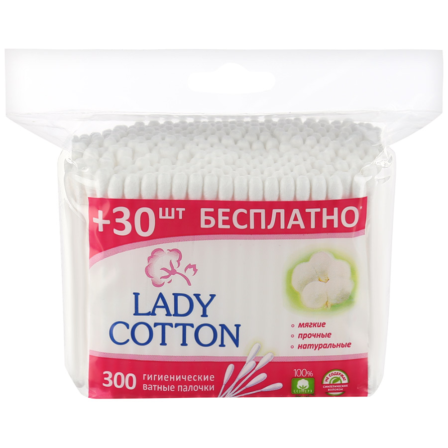 фото Ватные палочки lady cotton 300 шт