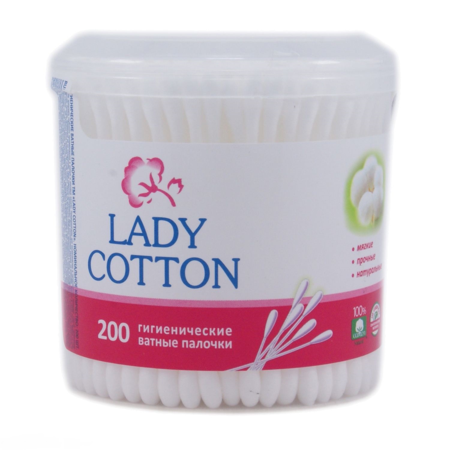 

Ватные палочки Lady Cotton 200 шт, Белый