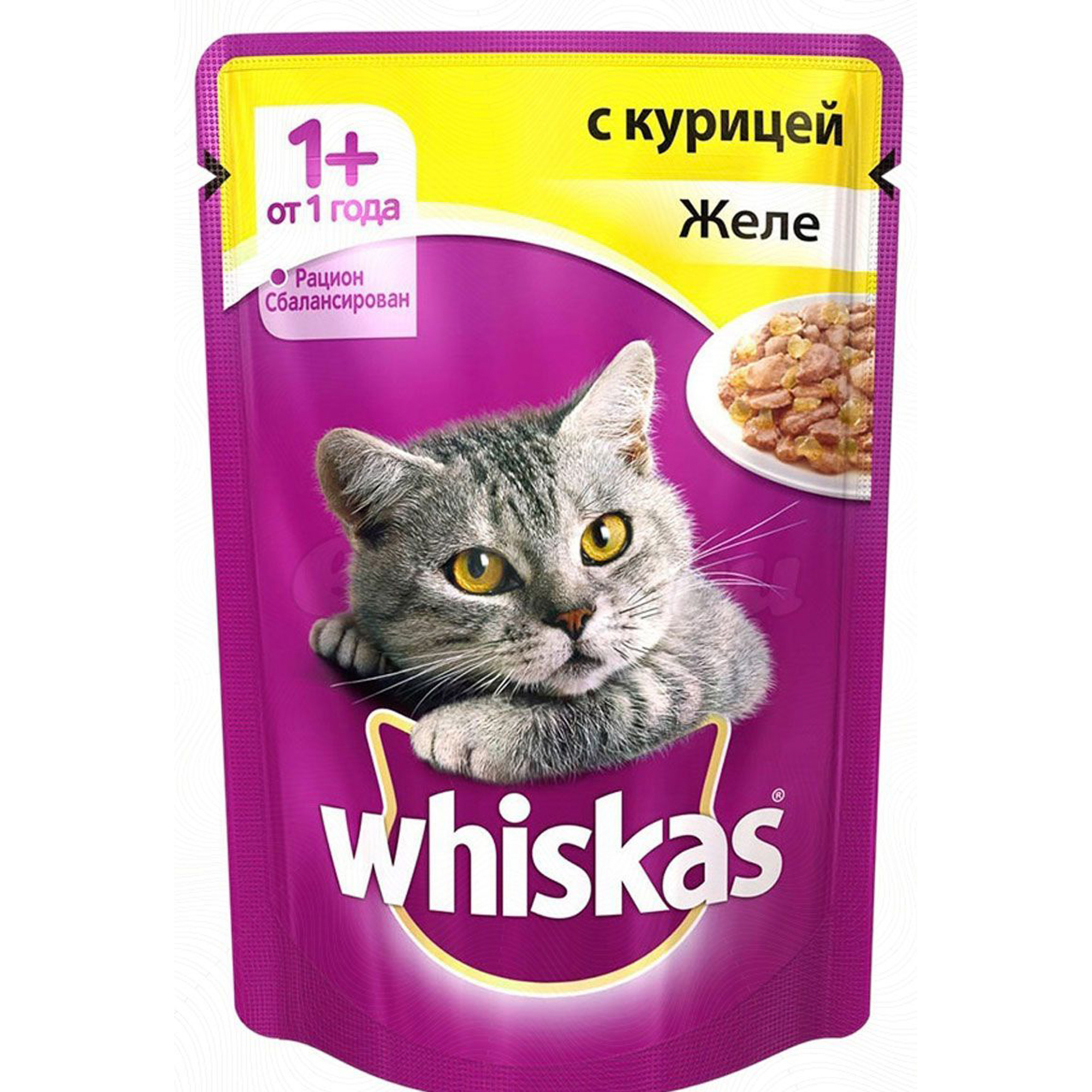 фото Корм для кошек whiskas для кошек от 1 года, желе с курицей, 85г