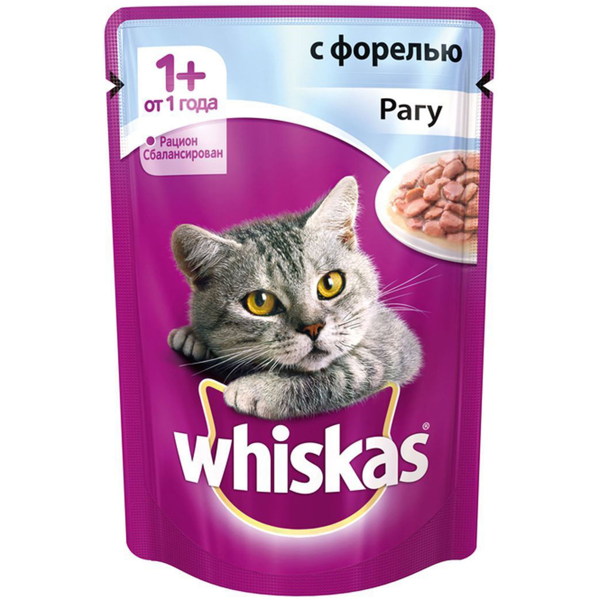 фото Корм для кошек whiskas для кошек от 1 года, рагу с форелью, 85г