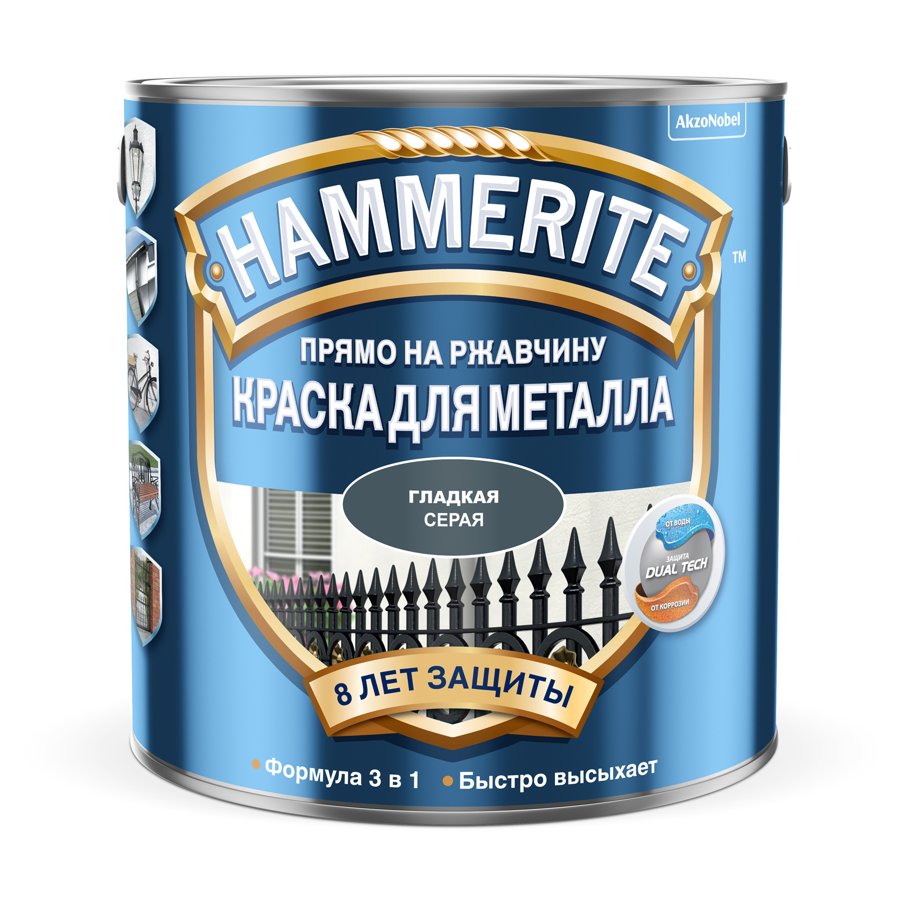 фото Краска hammerite гладкая серый 2.5л