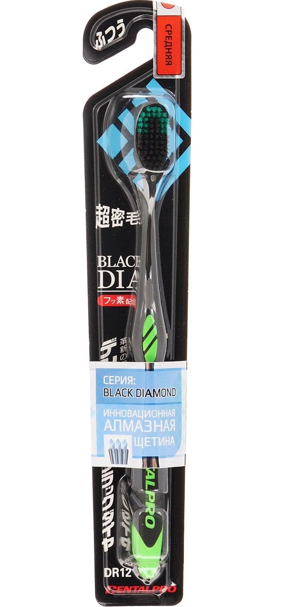 фото Зубная щетка dentalpro compact black жесткая