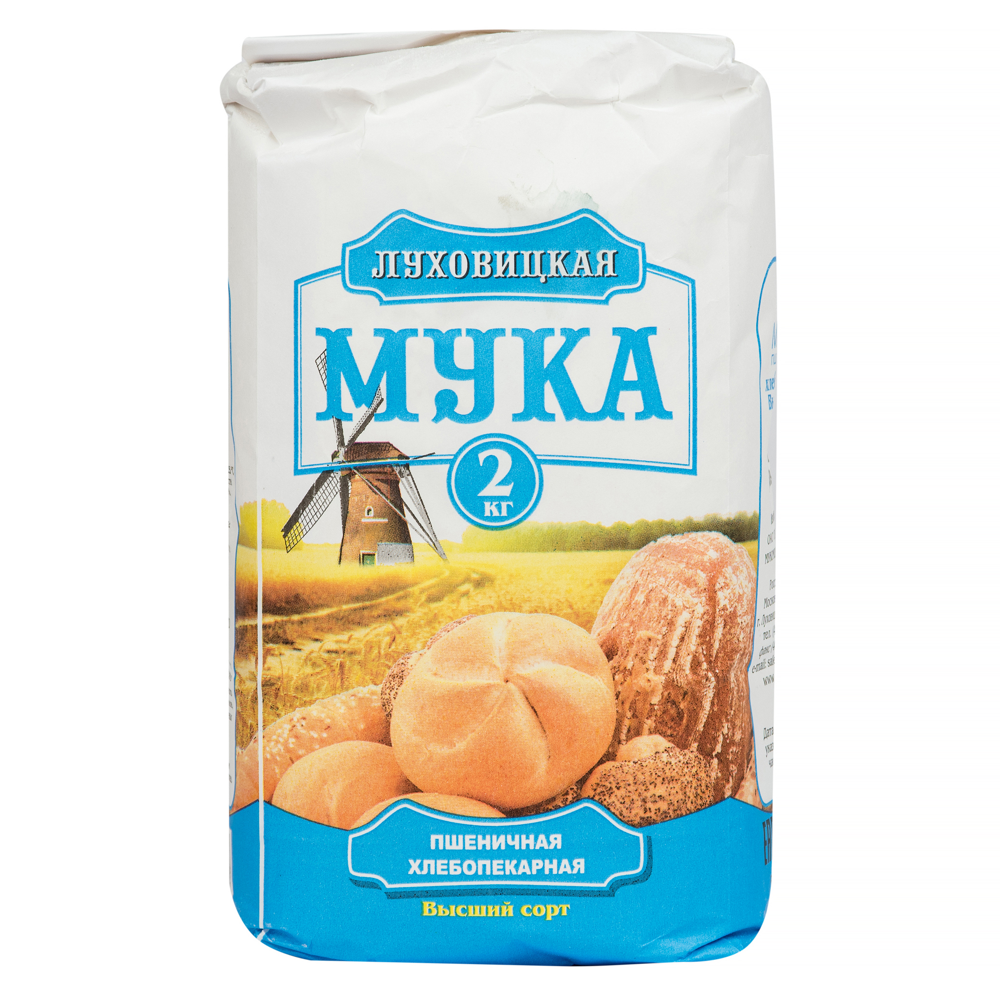 Мука пшеничная Луховицкая хлебопекарная 2 кг