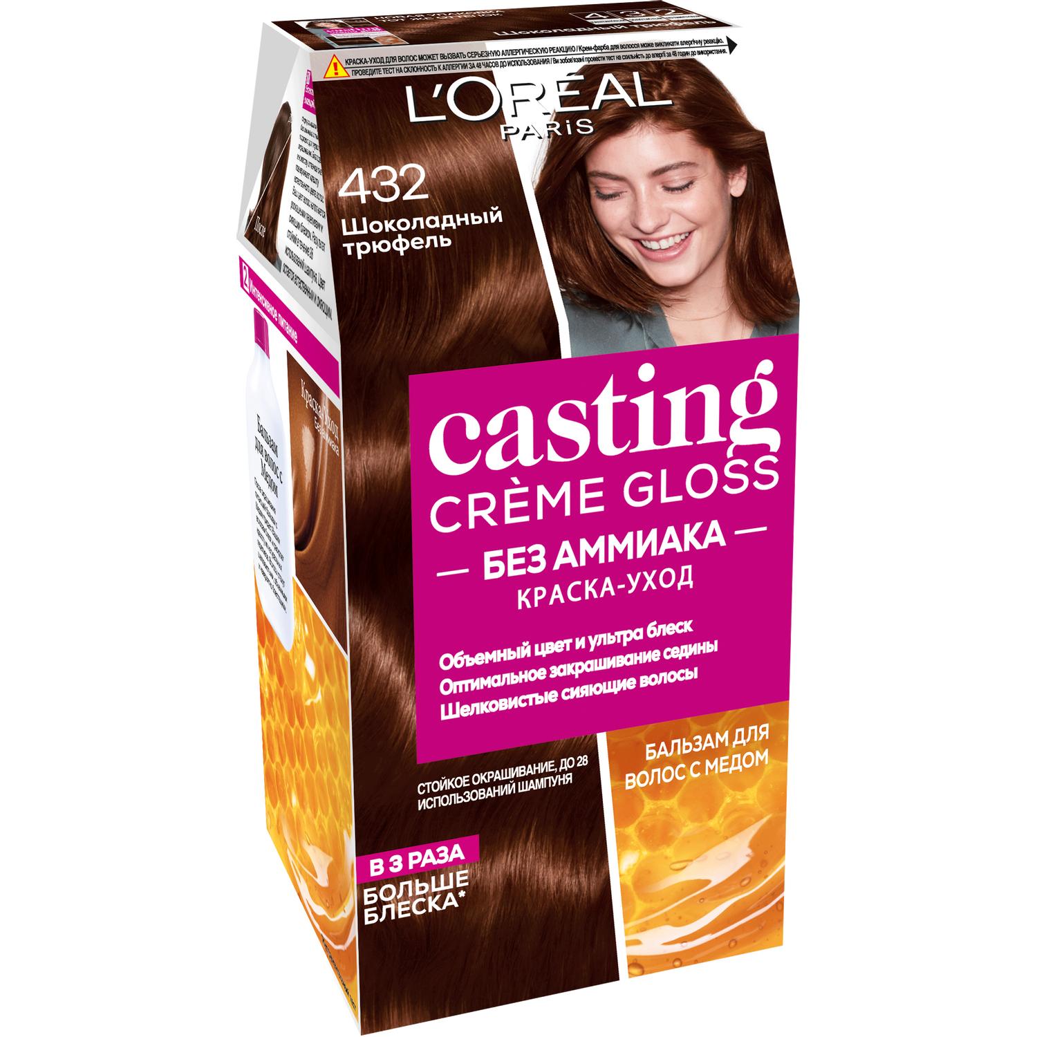 фото Краска для волос l'oreal paris casting creme gloss 432 шоколадный трюфель l'oréal paris