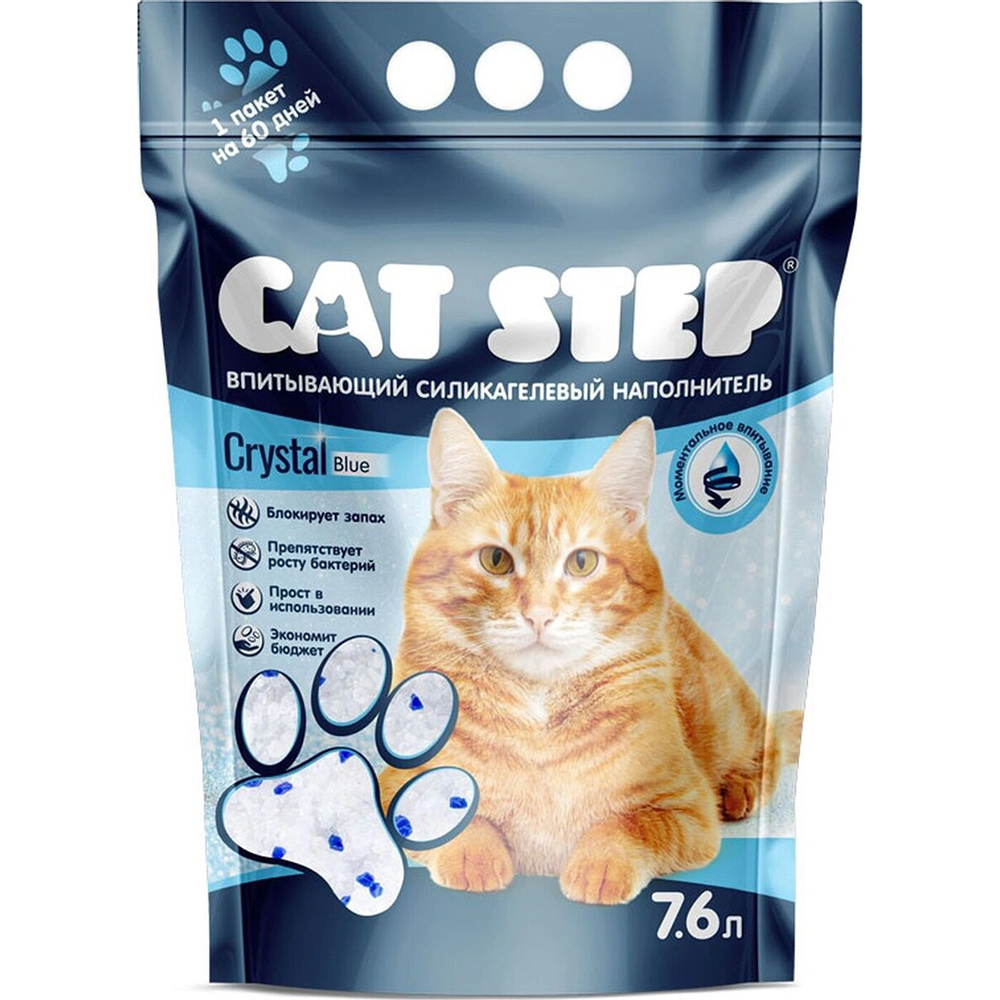 Наполнитель CAT STEP Crystal Blue впитывающий силикагелевый 7,6 л
