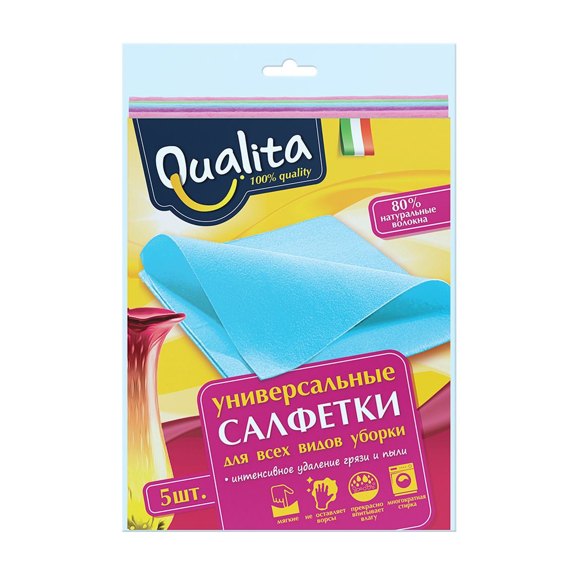 фото Салфетки из вискозы qualita 5 шт