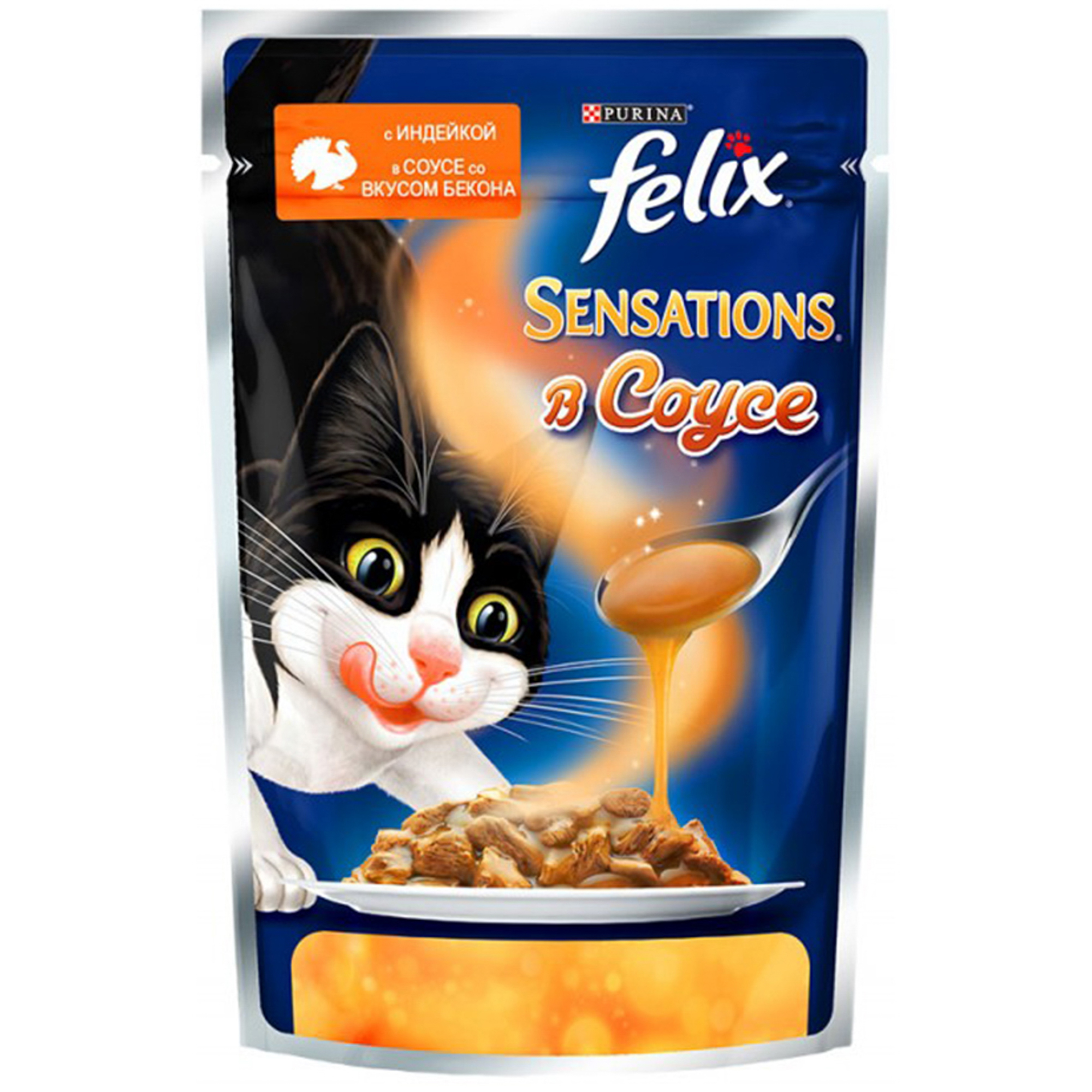 фото Корм для кошек felix sensation индейка в соусе со вкусом бекона 85г