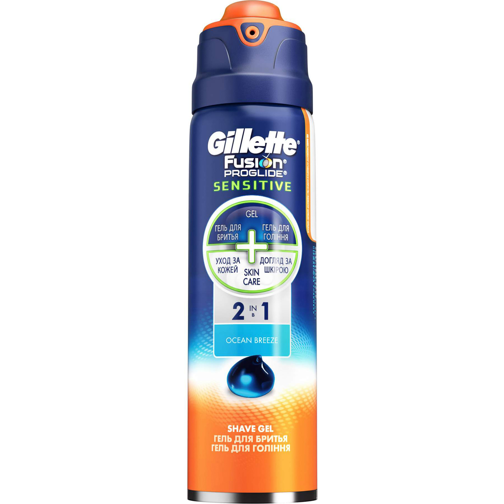 

Гель для бритья Gillette Fusion ProGlide Sensitive 2 в 1 Ocean Breeze 170 мл