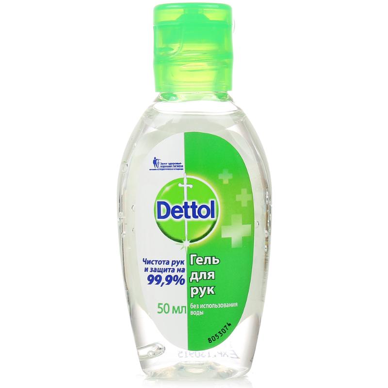 фото Гель для рук dettol original 50 мл rbh