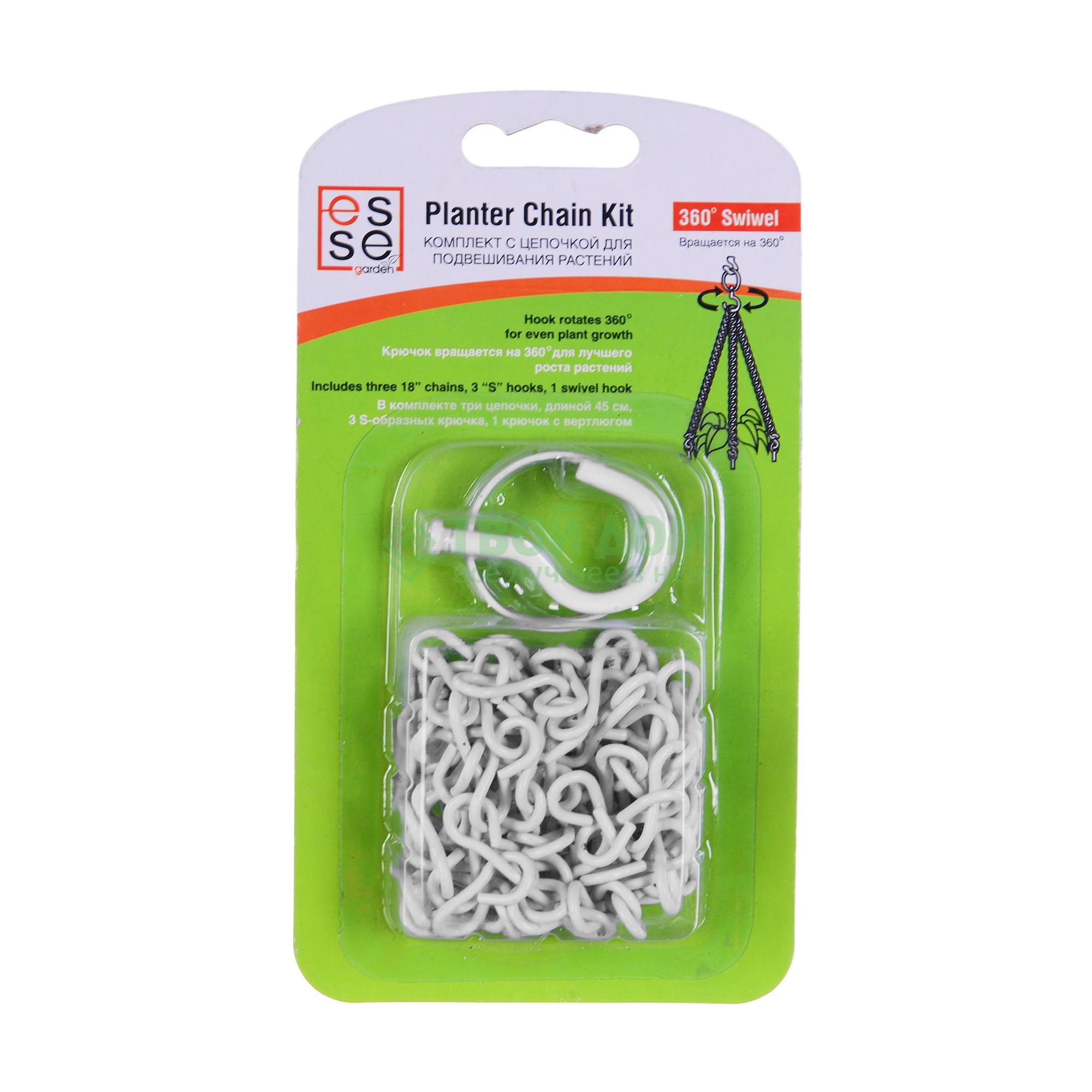 

Цепь декор металл белая CHO 543 CC