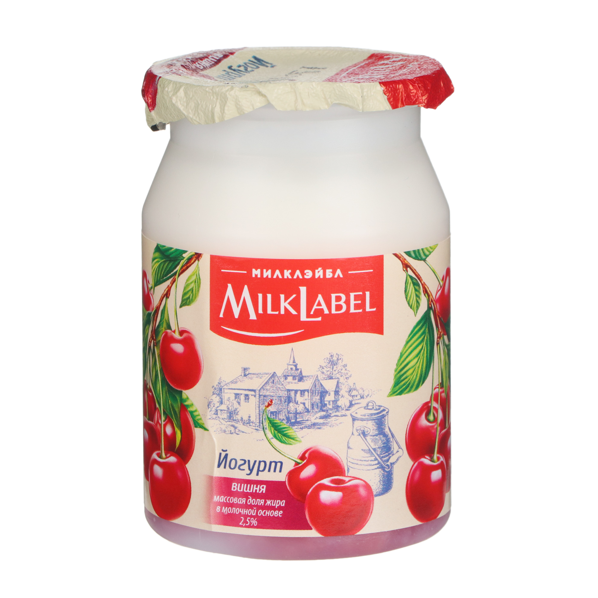 Йогурт MilkLabel Вишня 2,5% 150 г