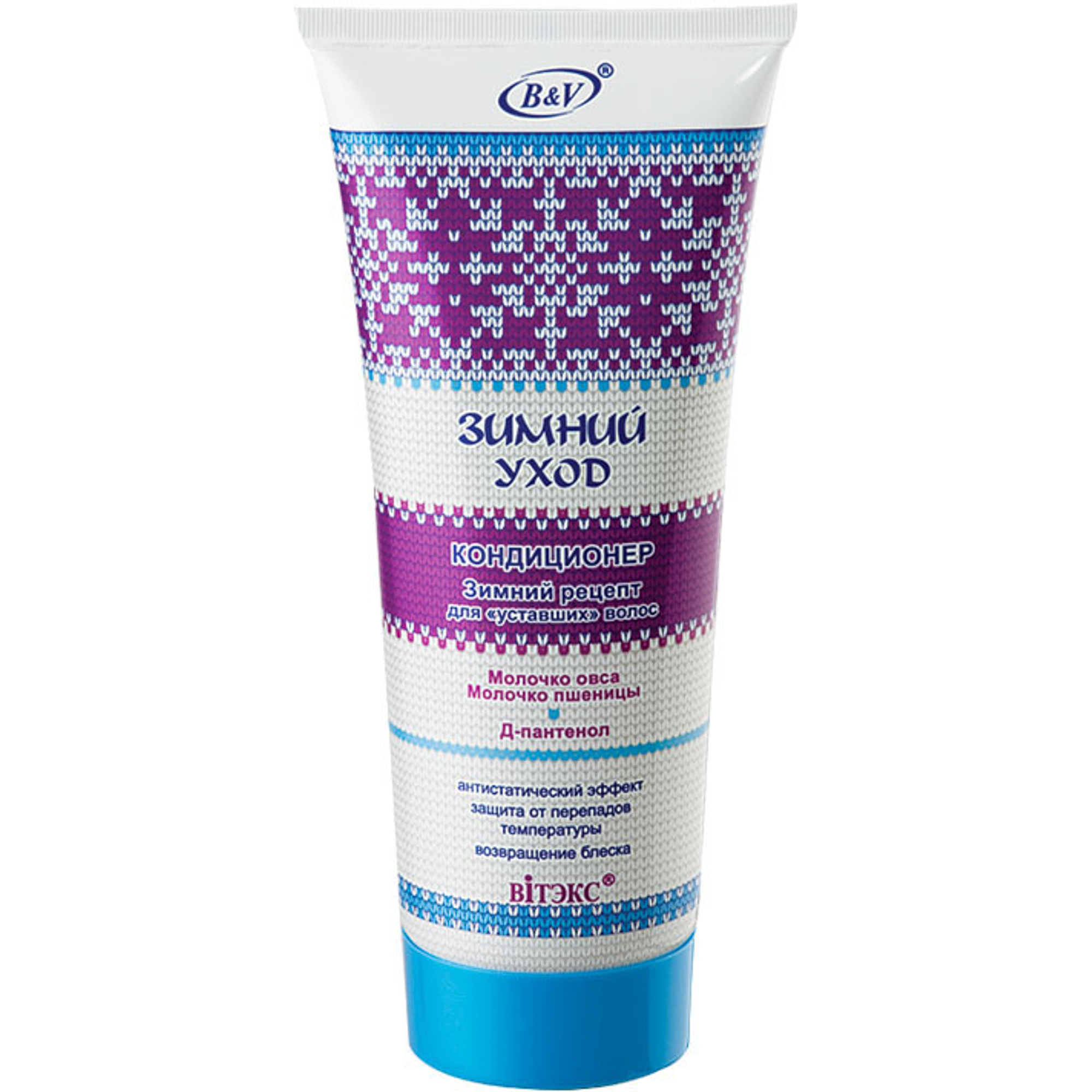 

Кондиционер ВИТЭКС Зимний рецепт для уставших волос 200 мл