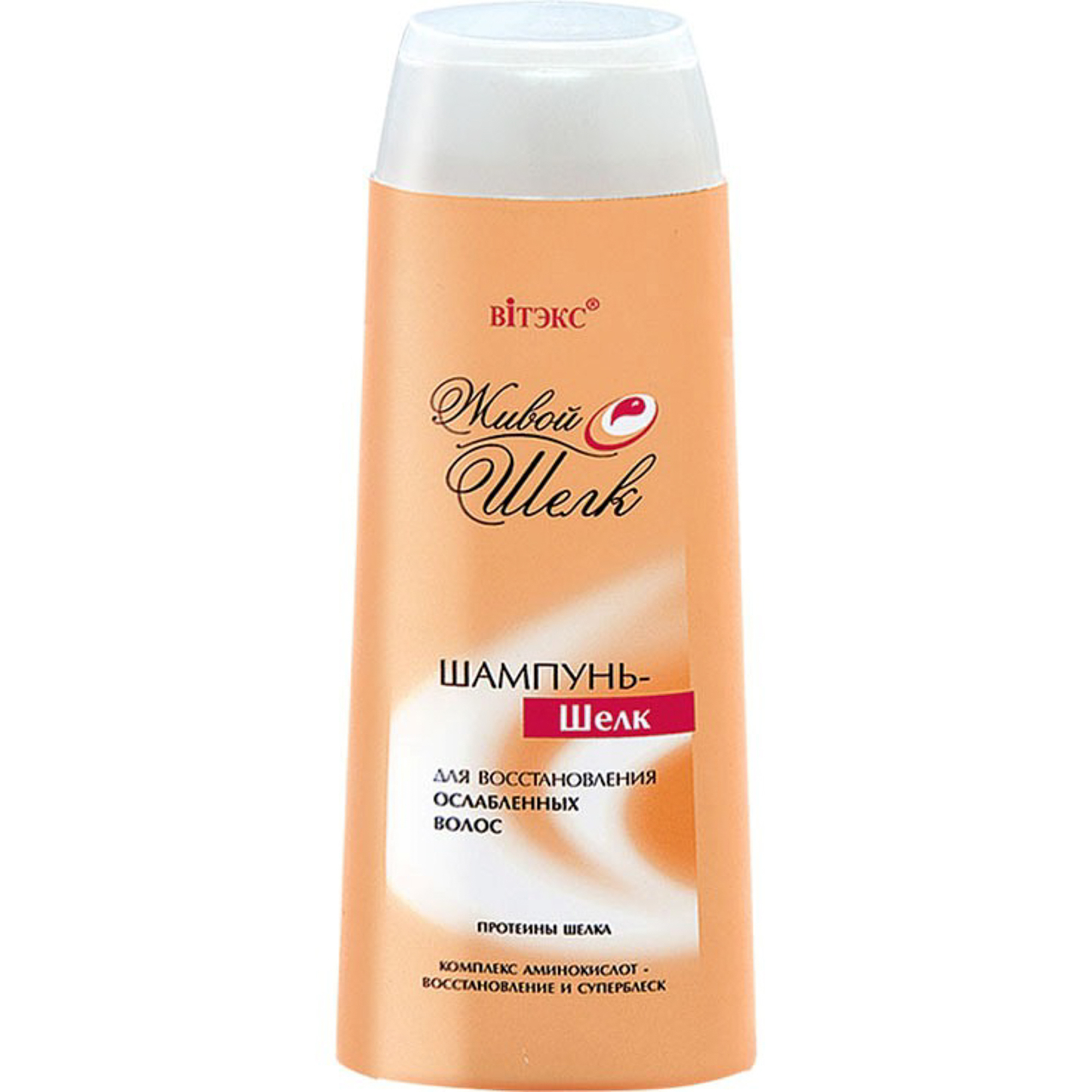 

Шампунь-шелк ВИТЭКС Живой Шелк Для восстановления ослабленных волос 500 мл