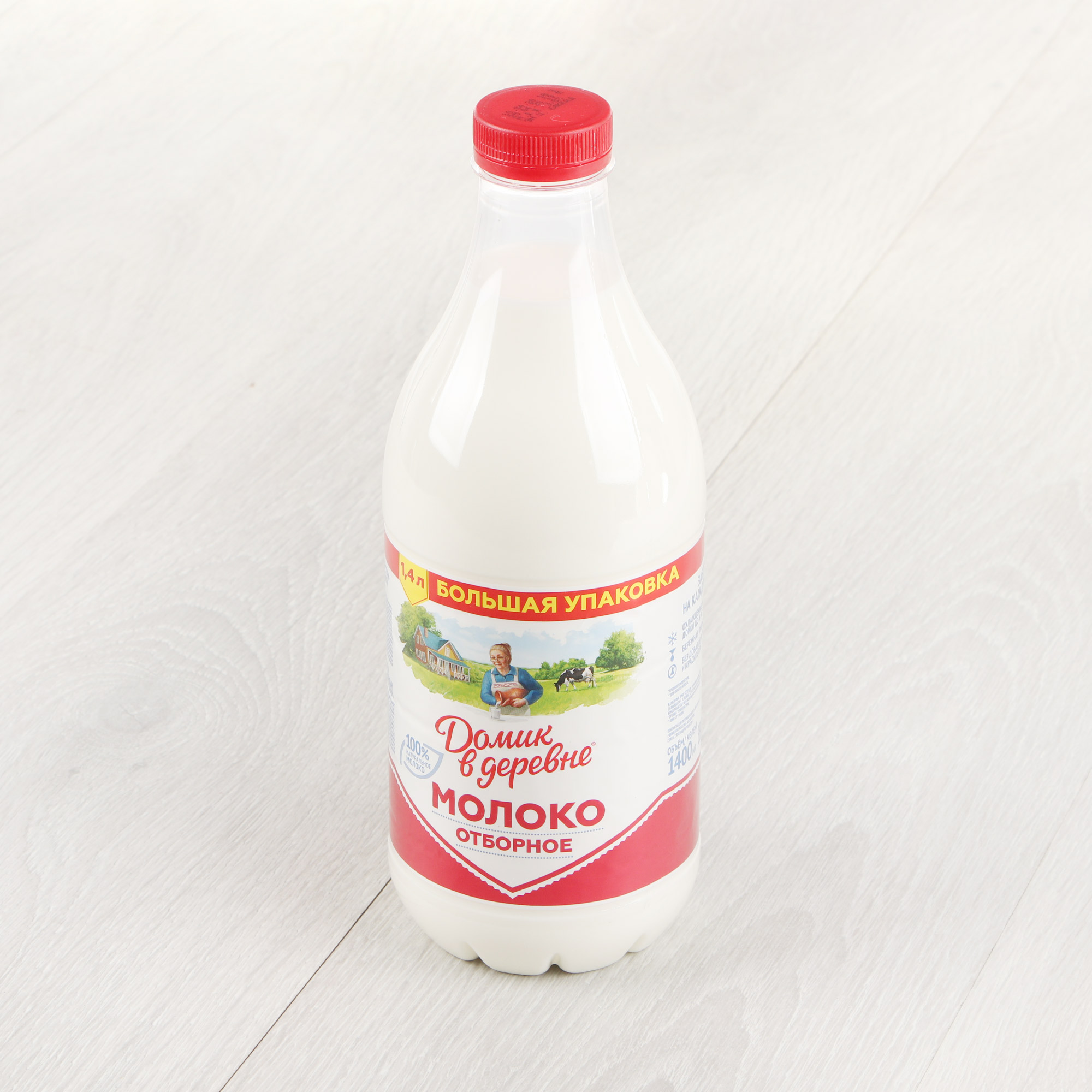 Молоко Домик в деревне Отборное пастеризованное 3,7% 1,4 мл