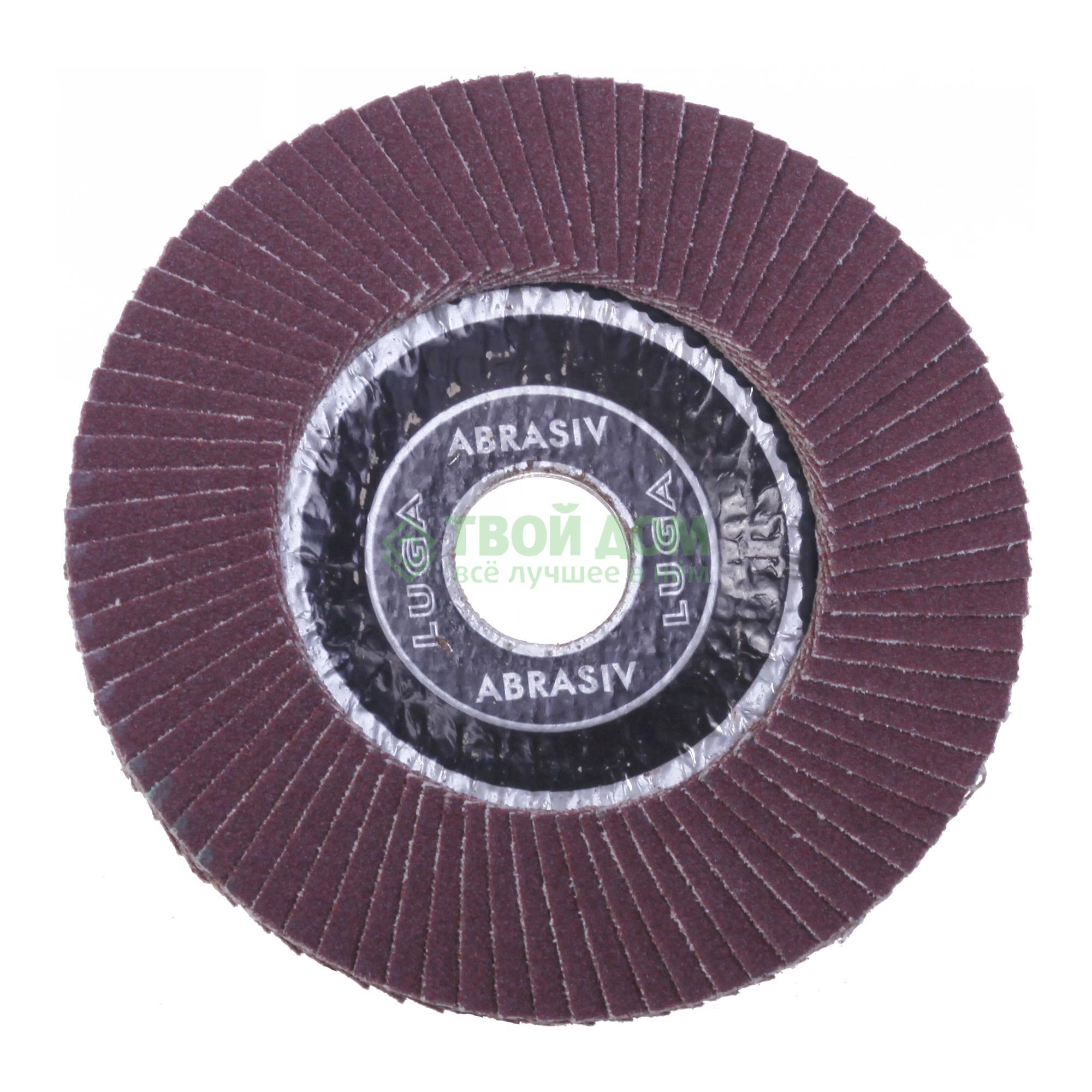 

Шлифовальный диск Hammer Лепестковый торцевой КЛТ 213-004 125 Х 22 Р 100 тип 1