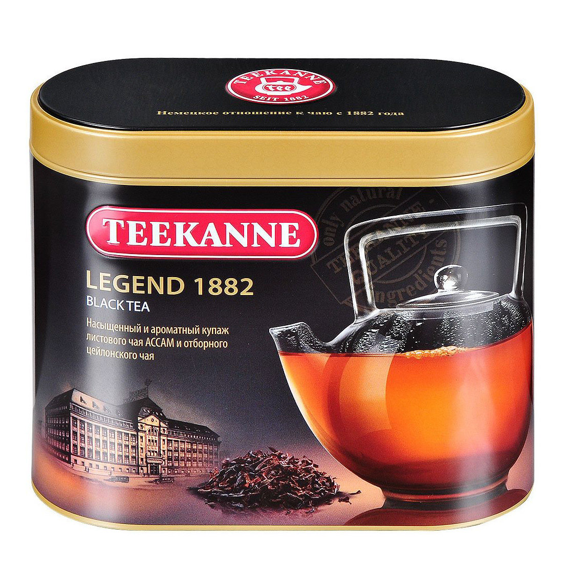 фото Чай черный teekanne legend 1882 листовой 150 г