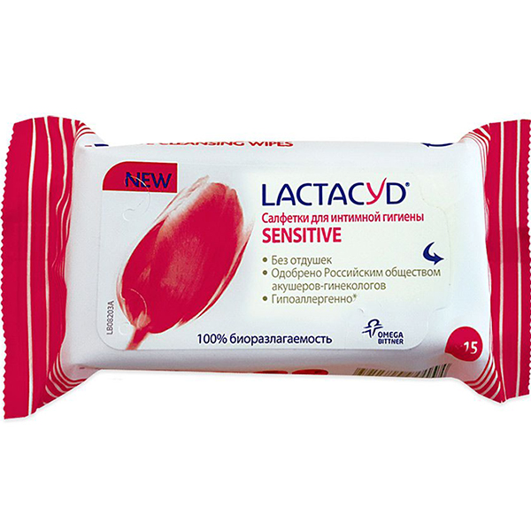 фото Салфетки для интимной гигиены lactacyd sensitive 15 шт