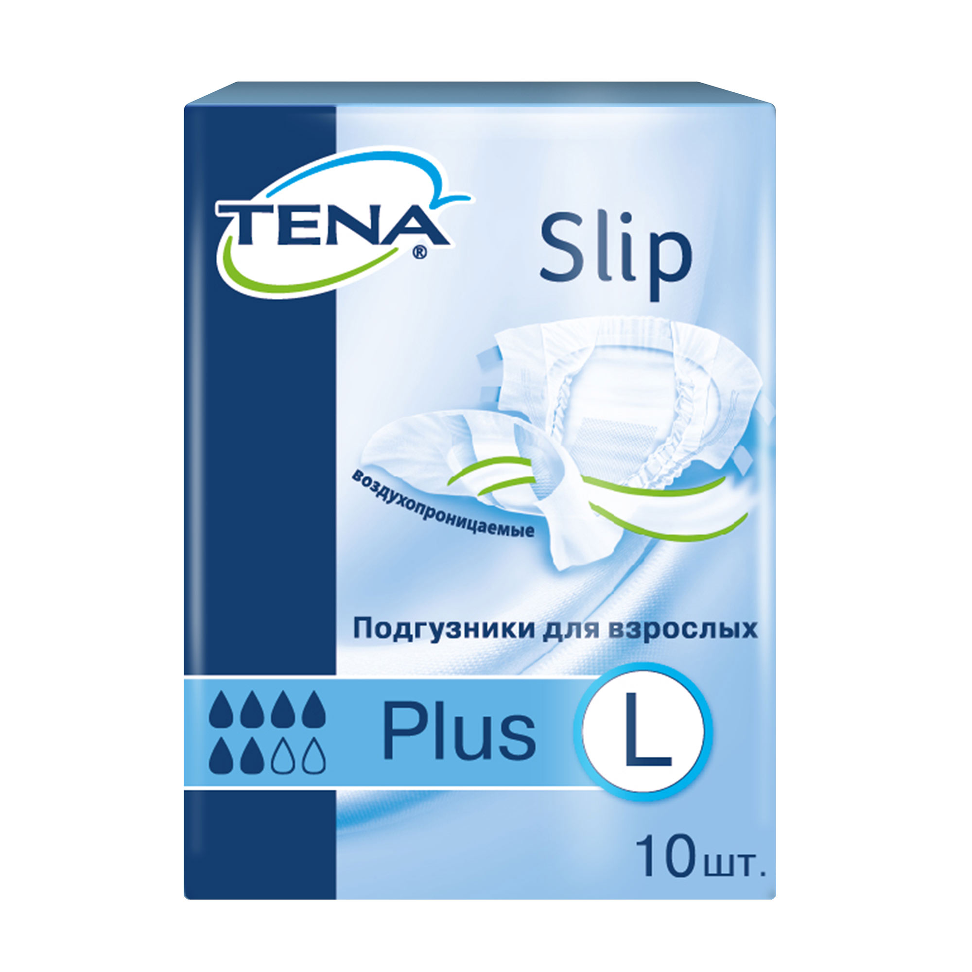 фото Подгузники для взрослых дышащие тена слип плюс (tena slip plus) размер l (100-150 cm), 10 шт.