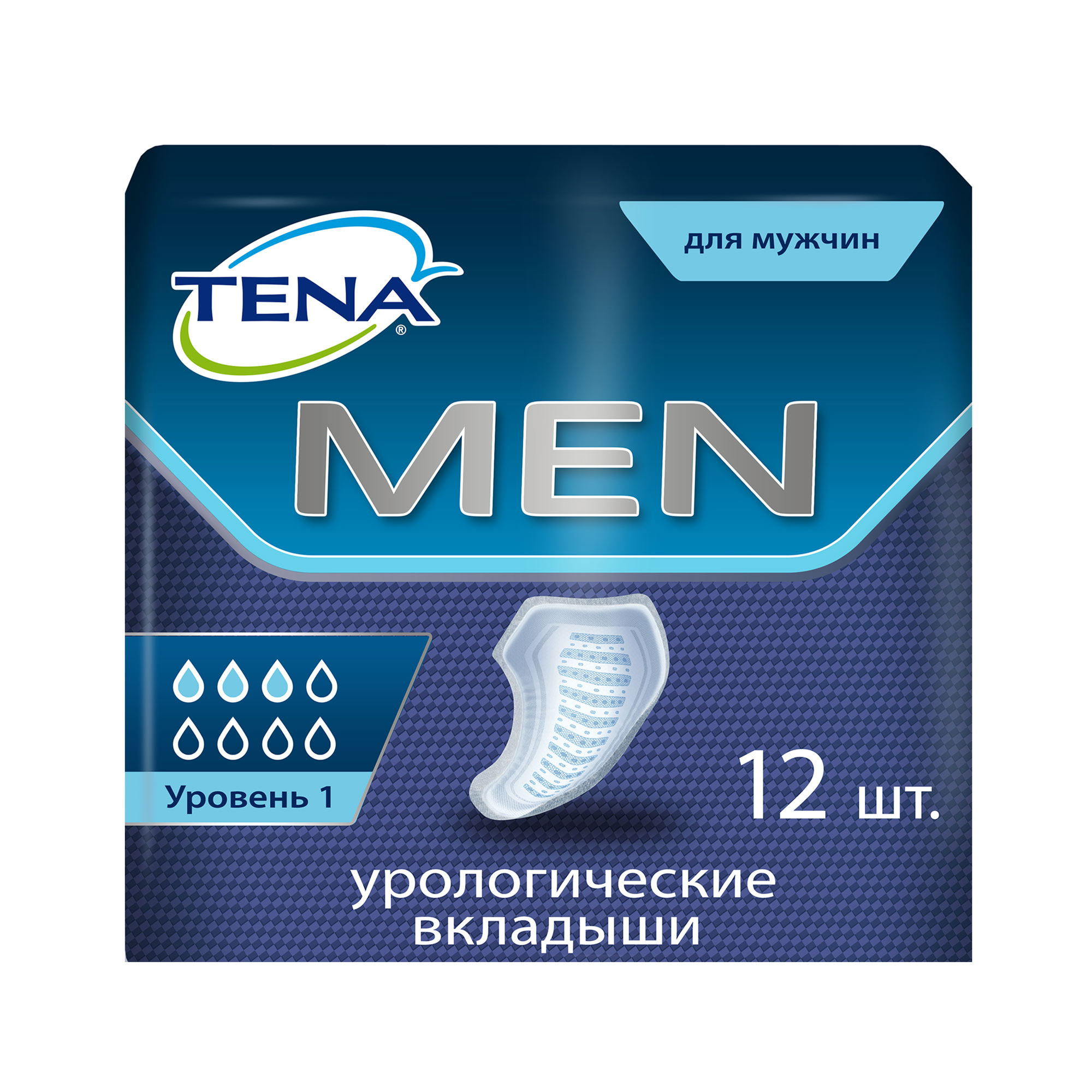 Средства защиты для мужчин ТЕНА МЕН Уровень 1 (TENA Men Level 1) 12 шт