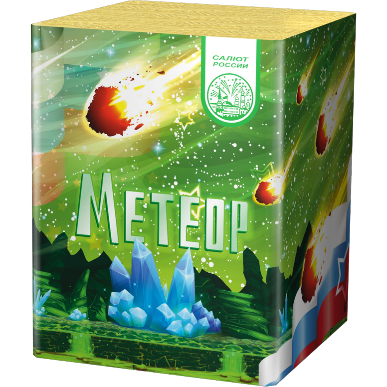 

Салют Метеор 12/1 Салюты России, Разноцветные