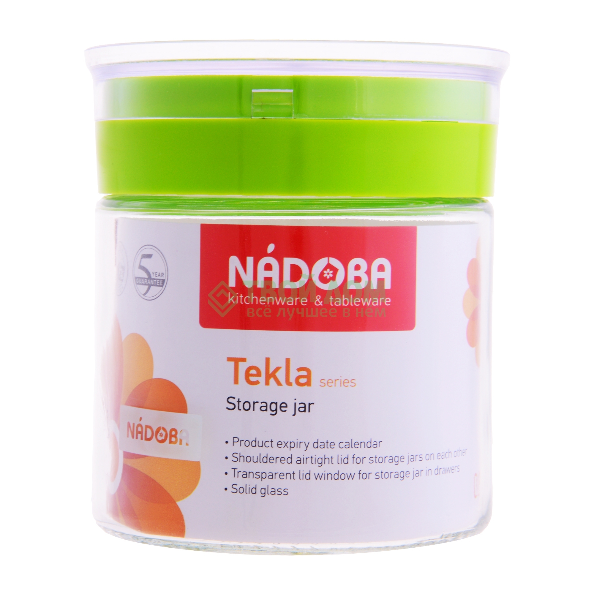 Банка для пищевых продуктов NADOBA Tekla 741114