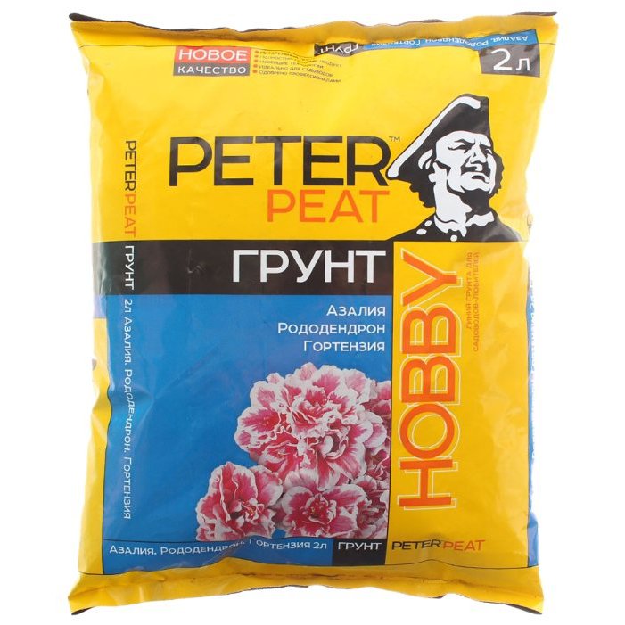 

Грунт азалия Peter Peat Рододендрон Гортензия 2 л