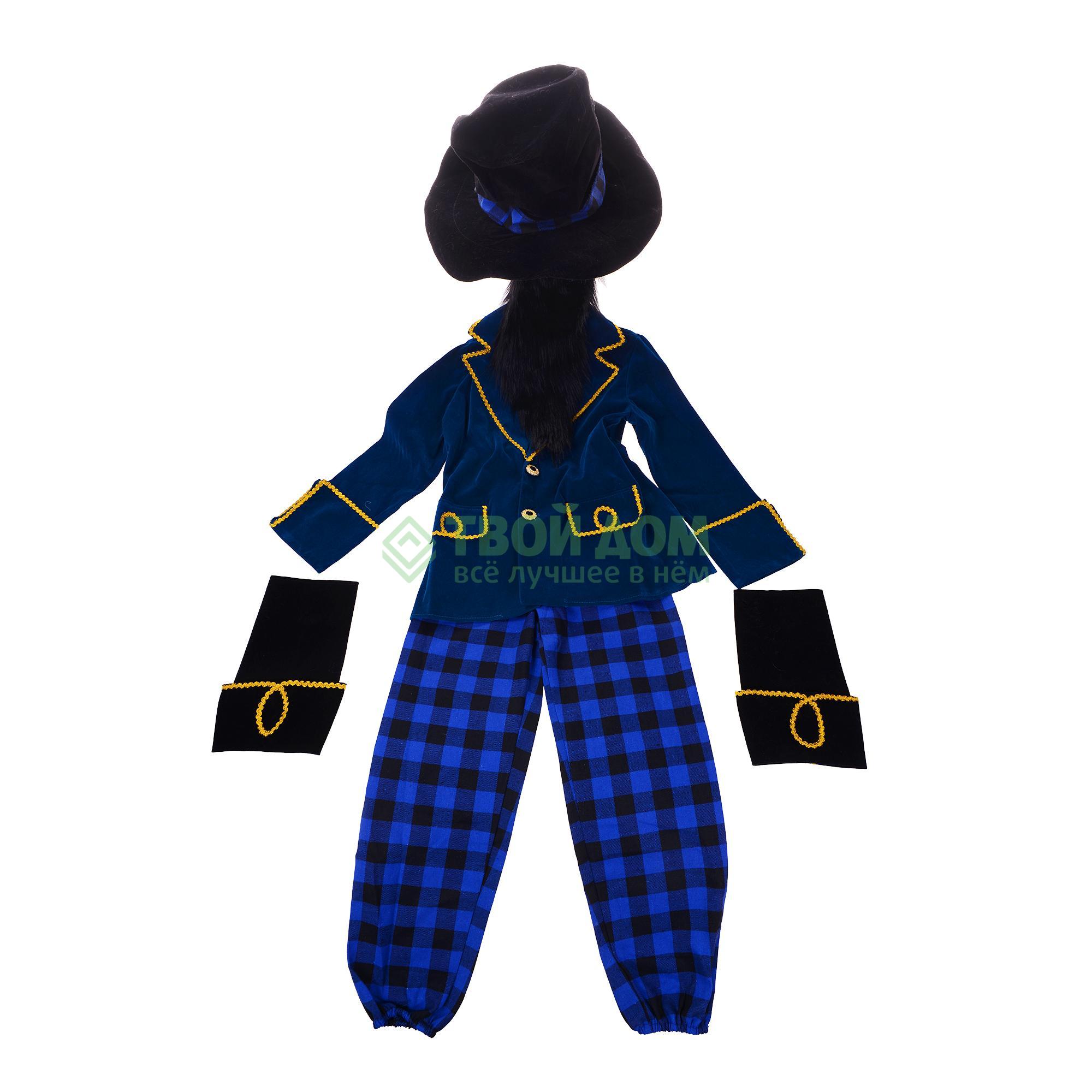 

Ай & Эль Карабас-Барабас  (IL-30/67, Синий;черный