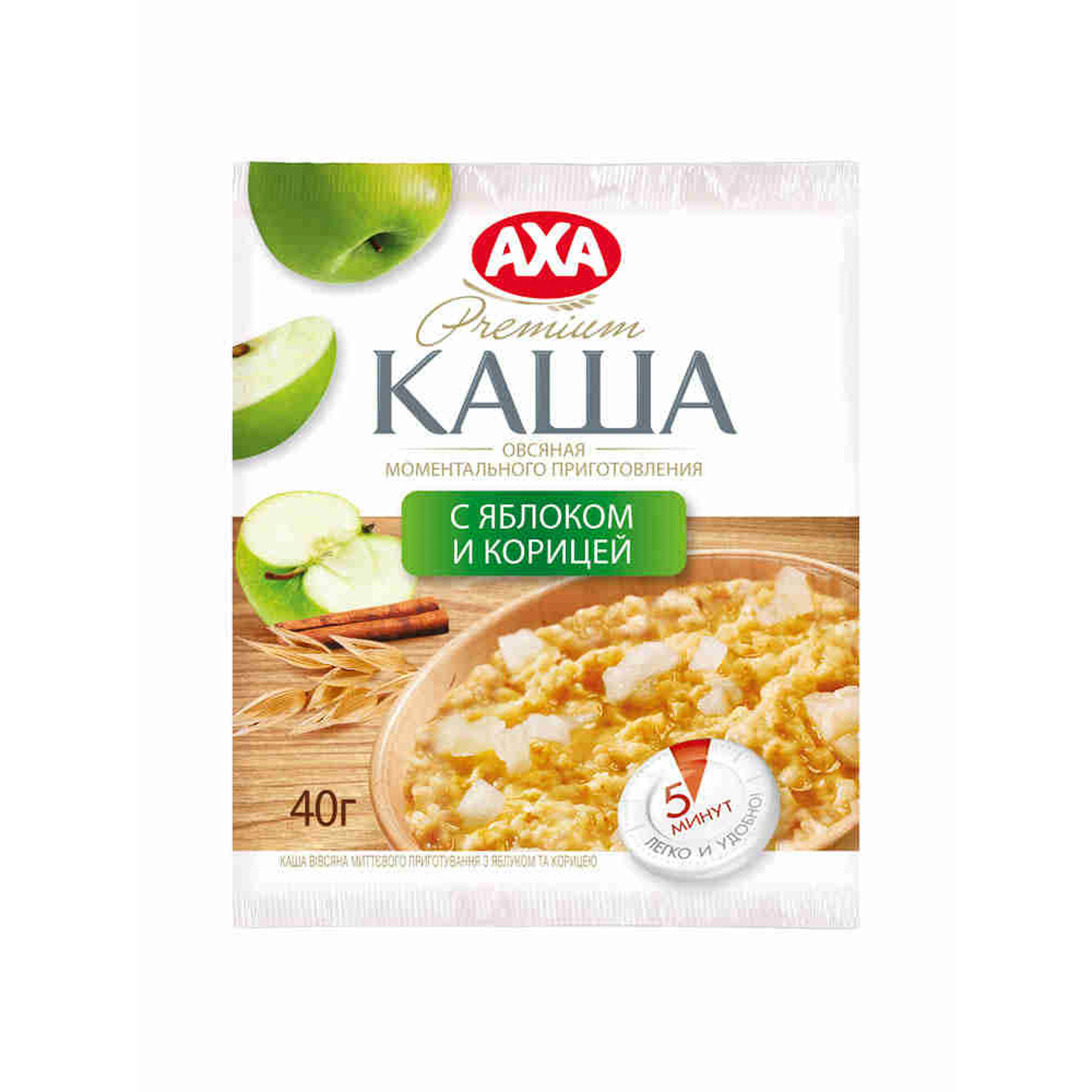 Каша аха с черникой