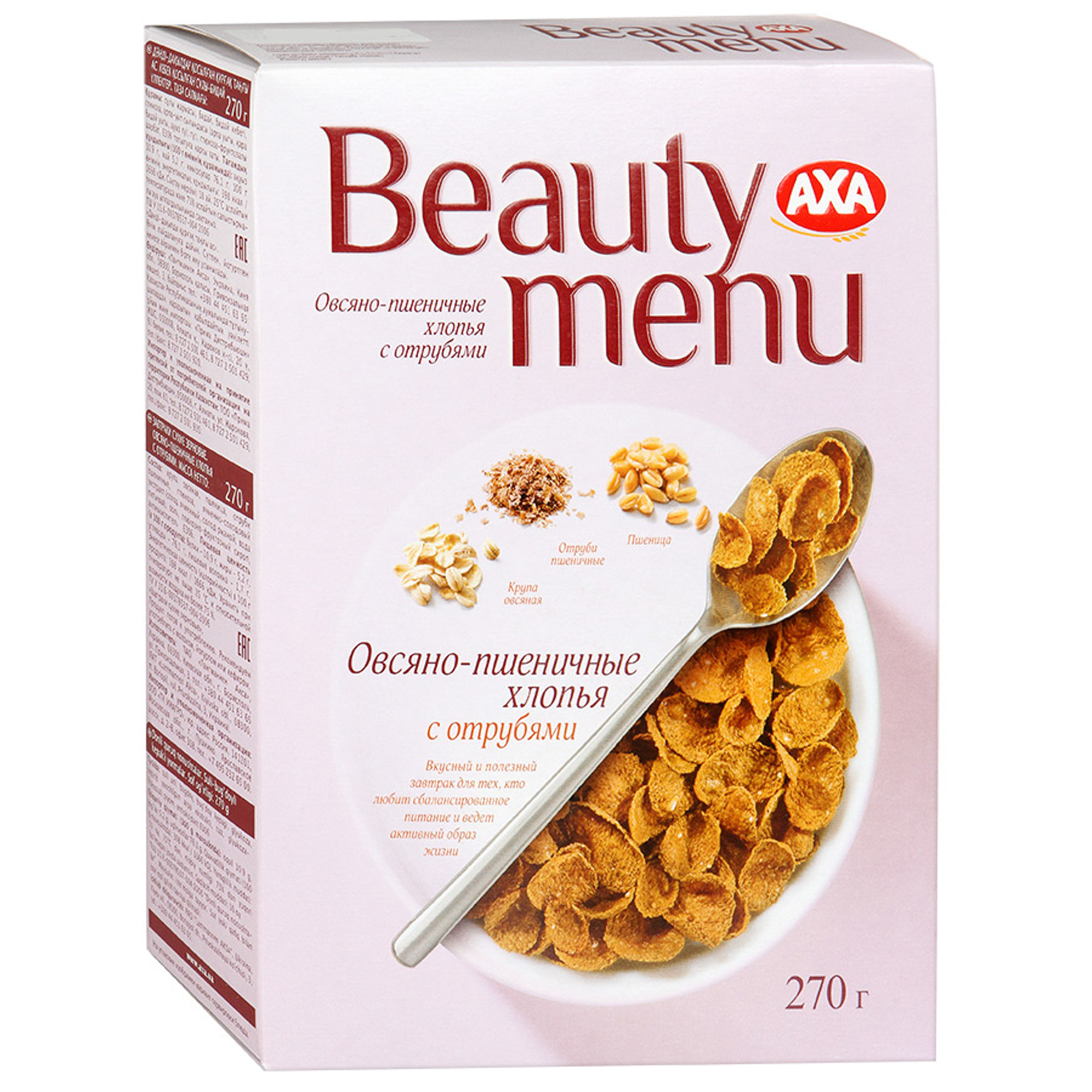 

Хлопья AXA Beauty menu овсяно-пшеничные с отрубями 270 г