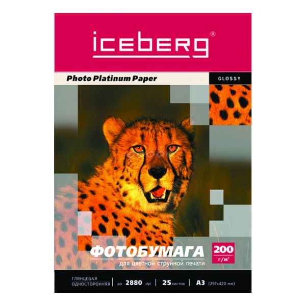 Бумага глянцевая Iceberg Photo Platinum одностороняя 25 листов