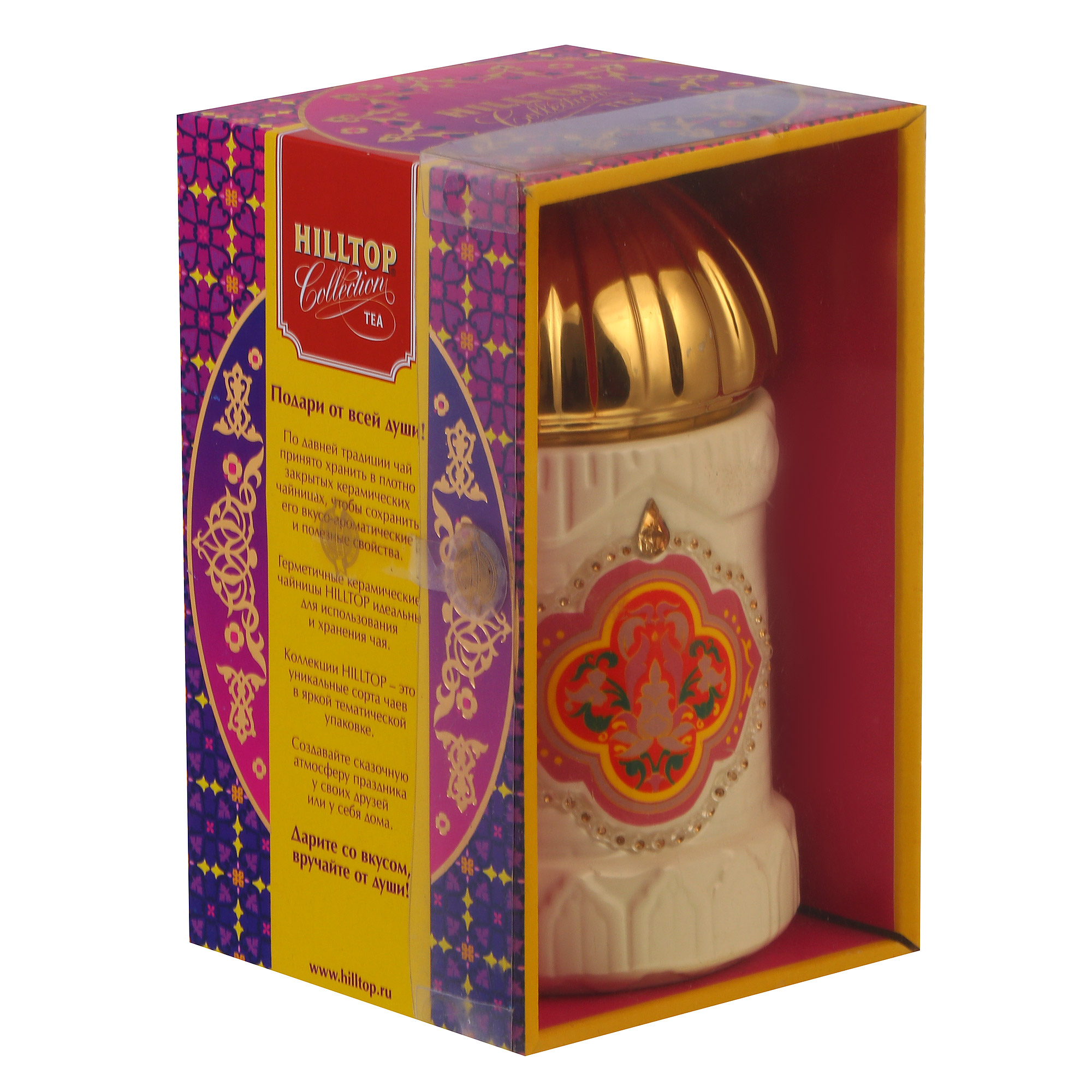 

Чай черный Hilltop "Королевское золото" в чайнице 100 г