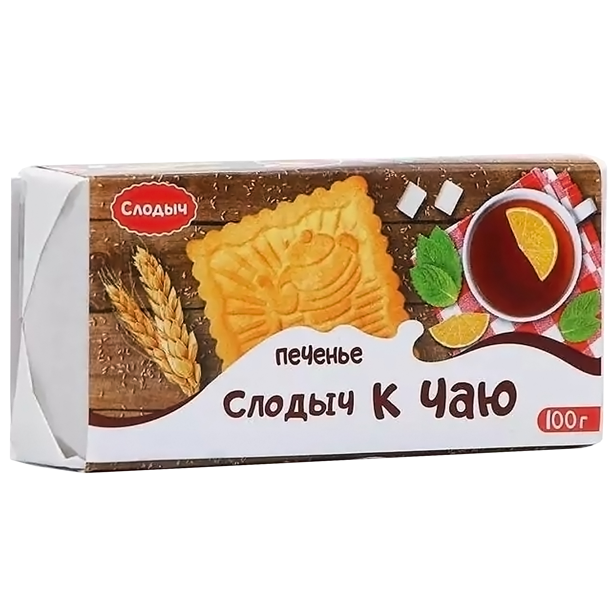 

Печенье Слодыч к чаю, 100 г