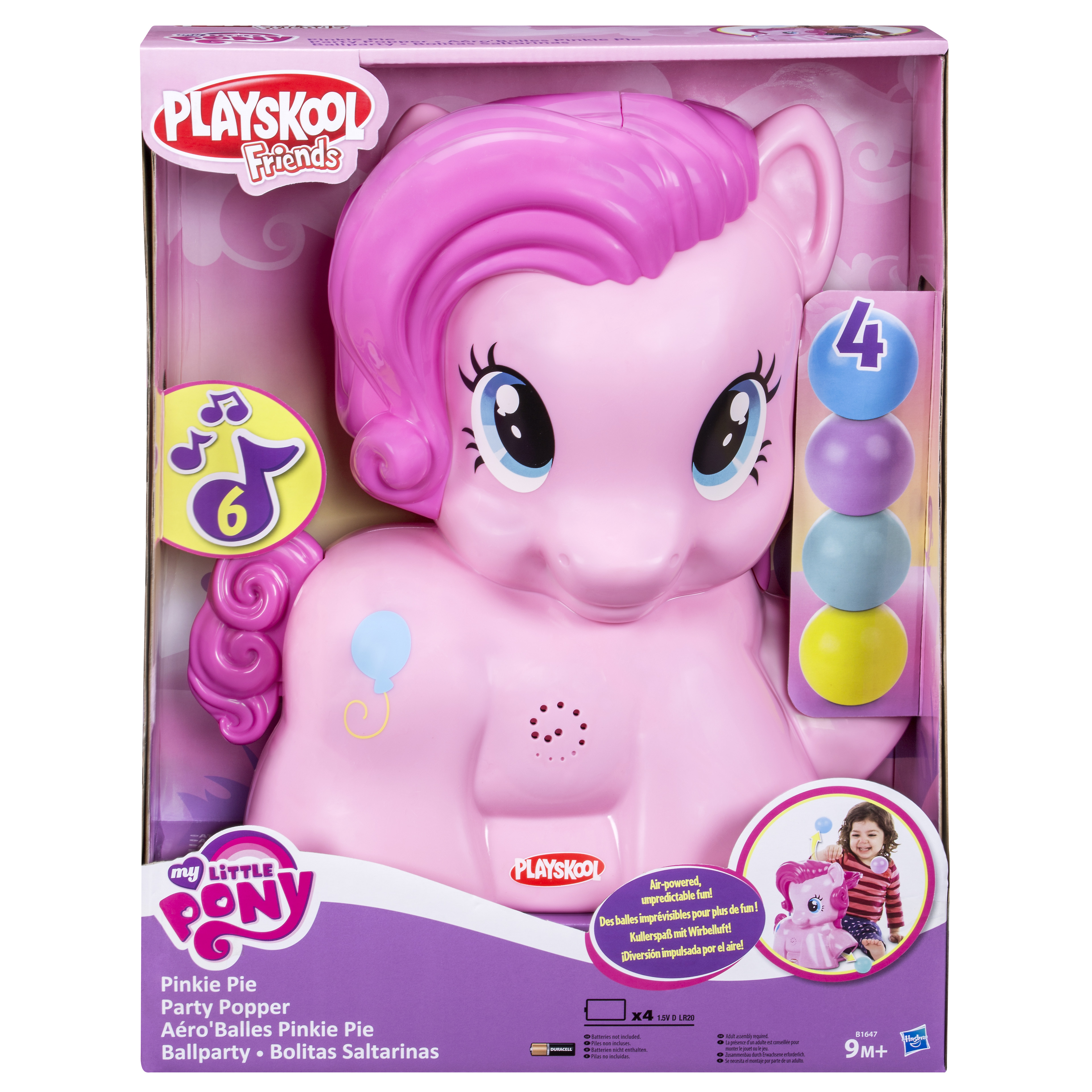 

Игрушка MLP Пинки Пай с мячиками