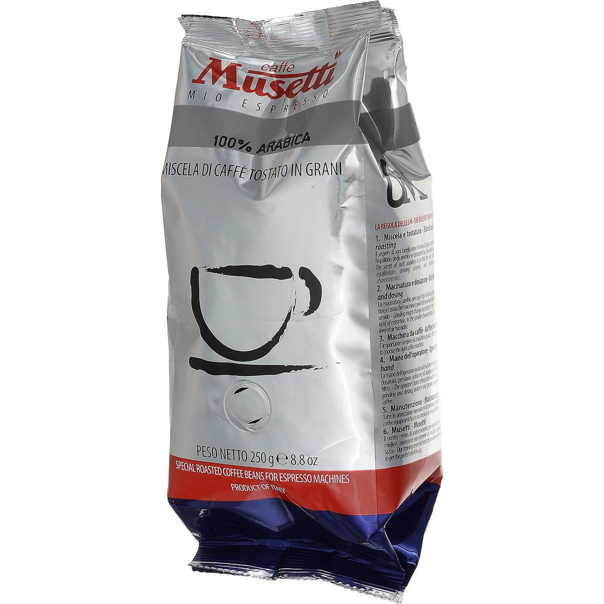 фото Кофе в зернах musetti musetti arabica 100% 250 г