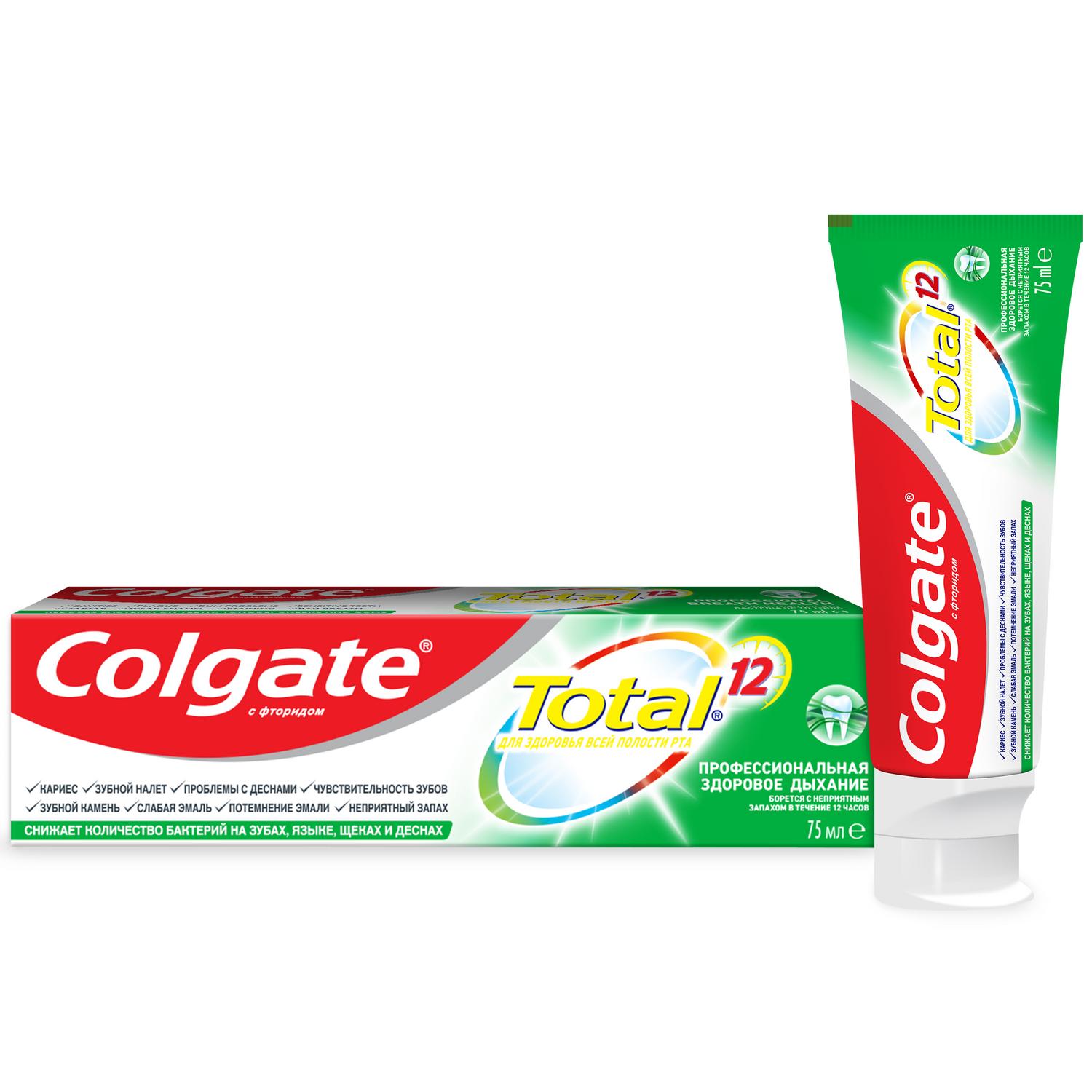 Зубная паста Colgate Total 12 Профессиональная Здоровое Дыхание 75 мл PL06623B - фото 1