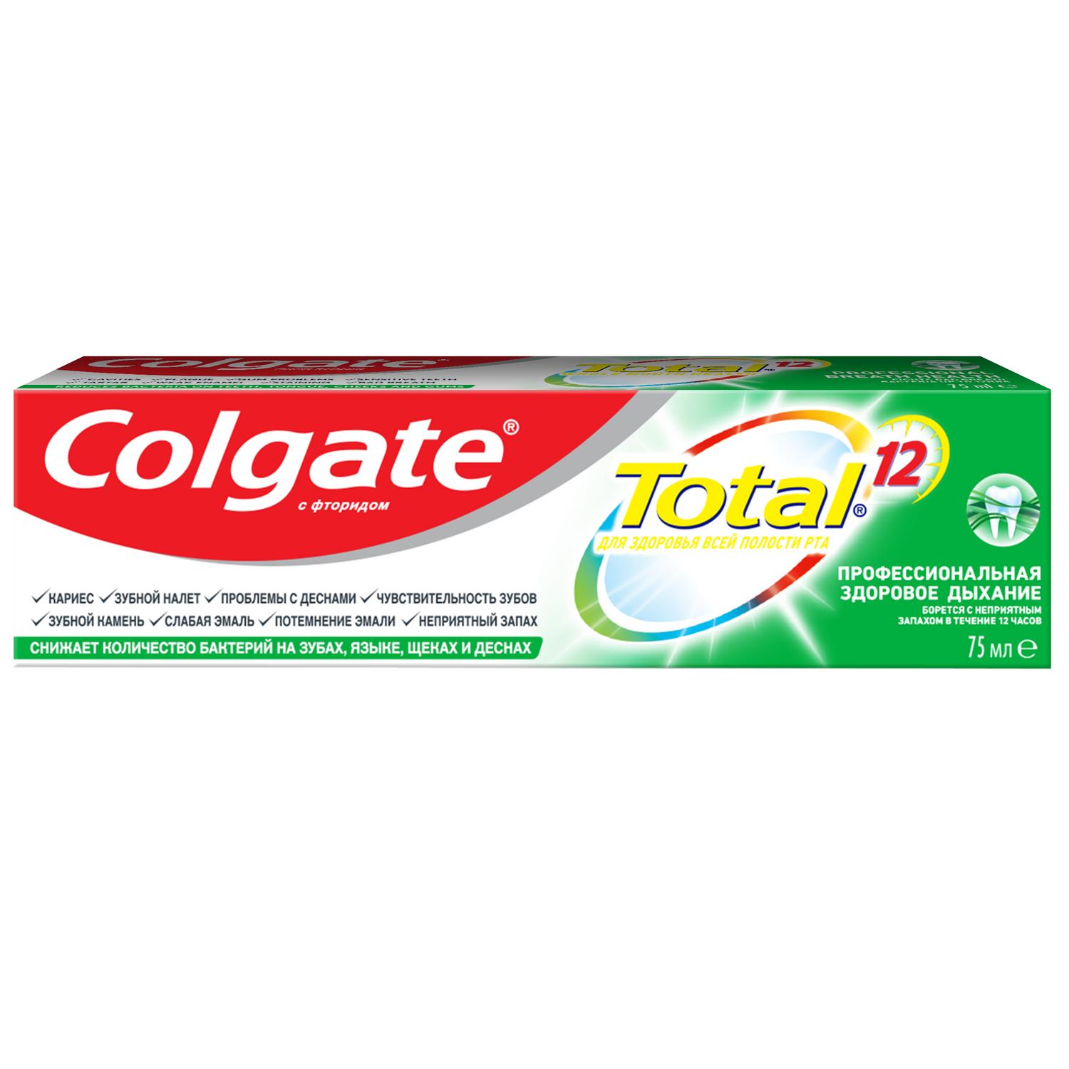 Зубная паста Colgate Total 12 Профессиональная Здоровое Дыхание 75 мл PL06623B - фото 4