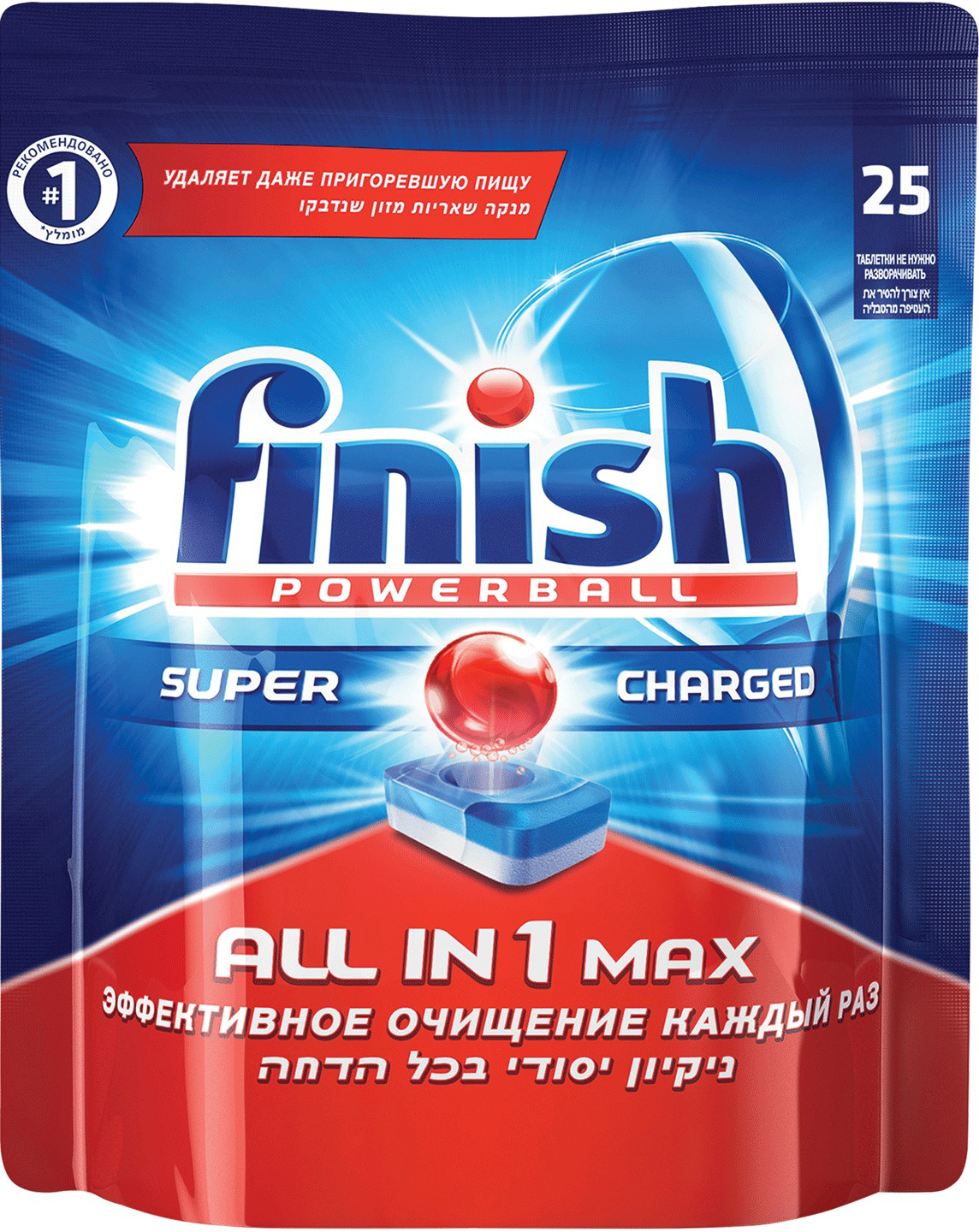 фото Таблетки для посудомоечной машины finish powerball all in 1 max 25 шт