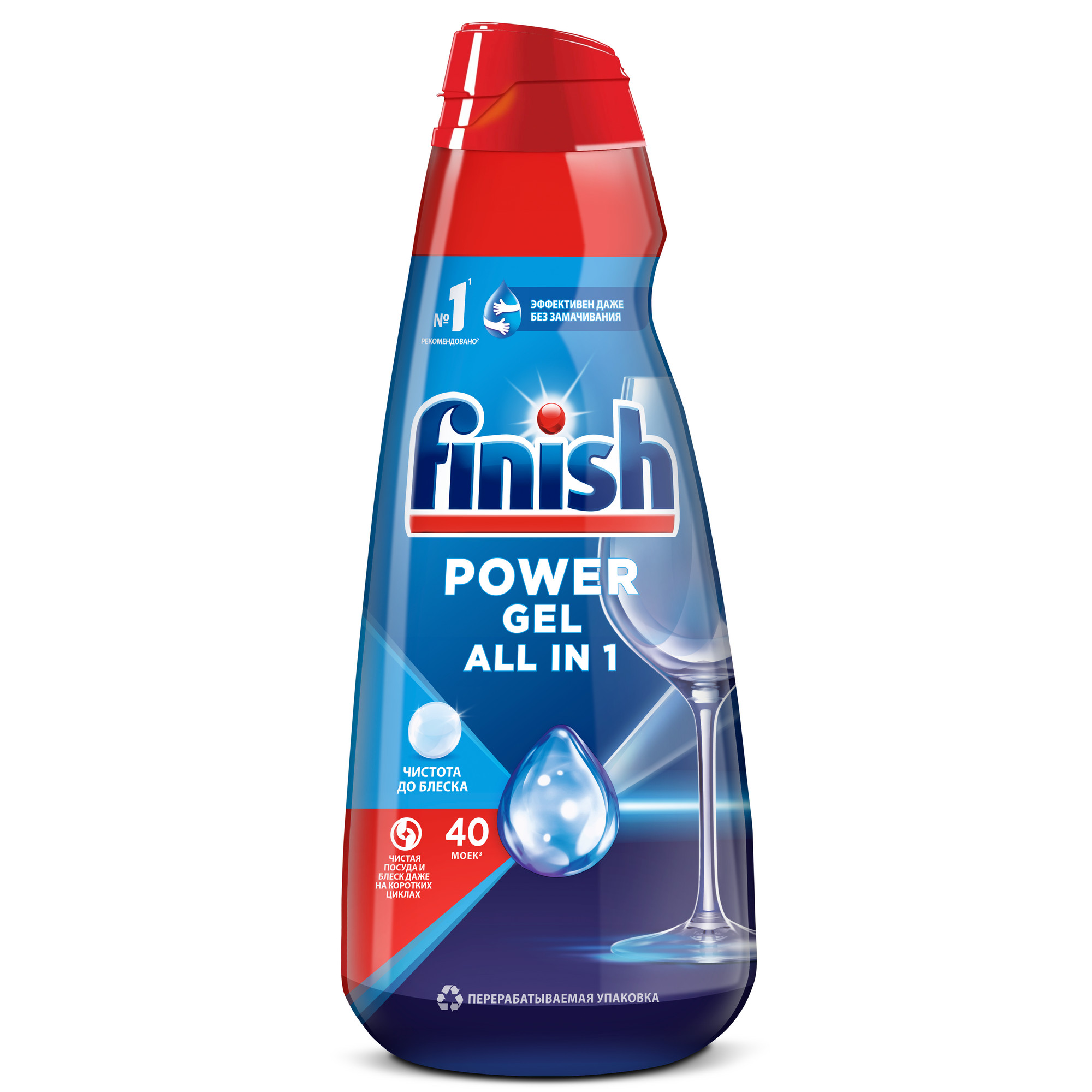 фото Гель для посудомоечной машины finish all in 1 max shine & protect gel 1 л