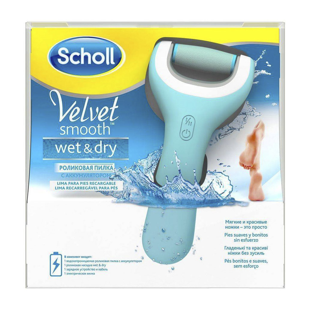 фото Пилка роликовая scholl velvet smooth wet&dry с аккумулятором