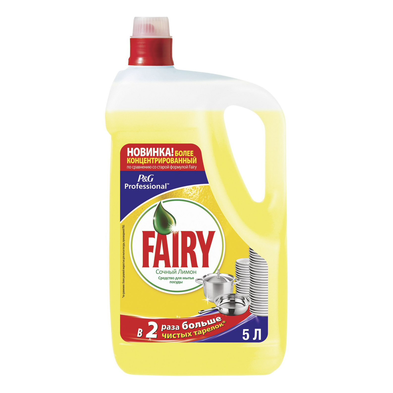 фото Средство для мытья посуды fairy professional сочный лимон 5 л