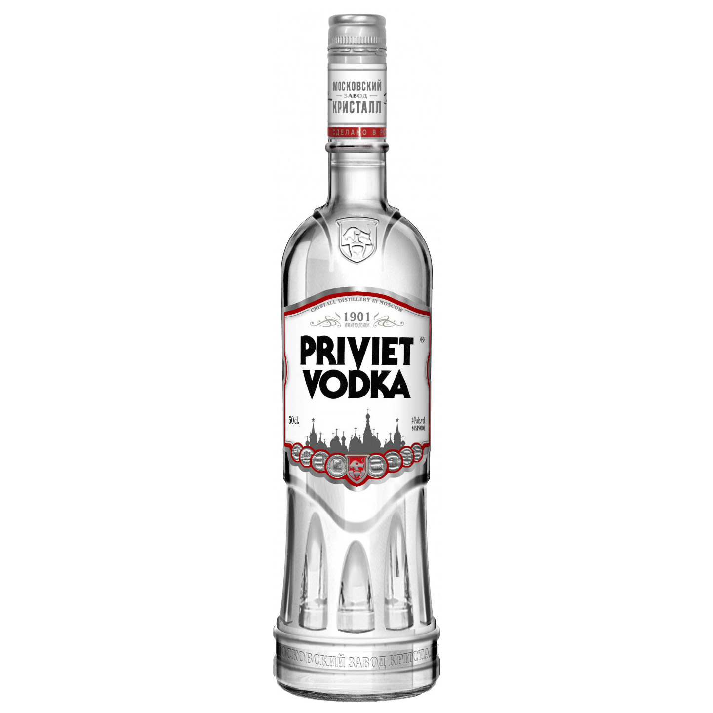 Водка Priviet Vodka 500 мл