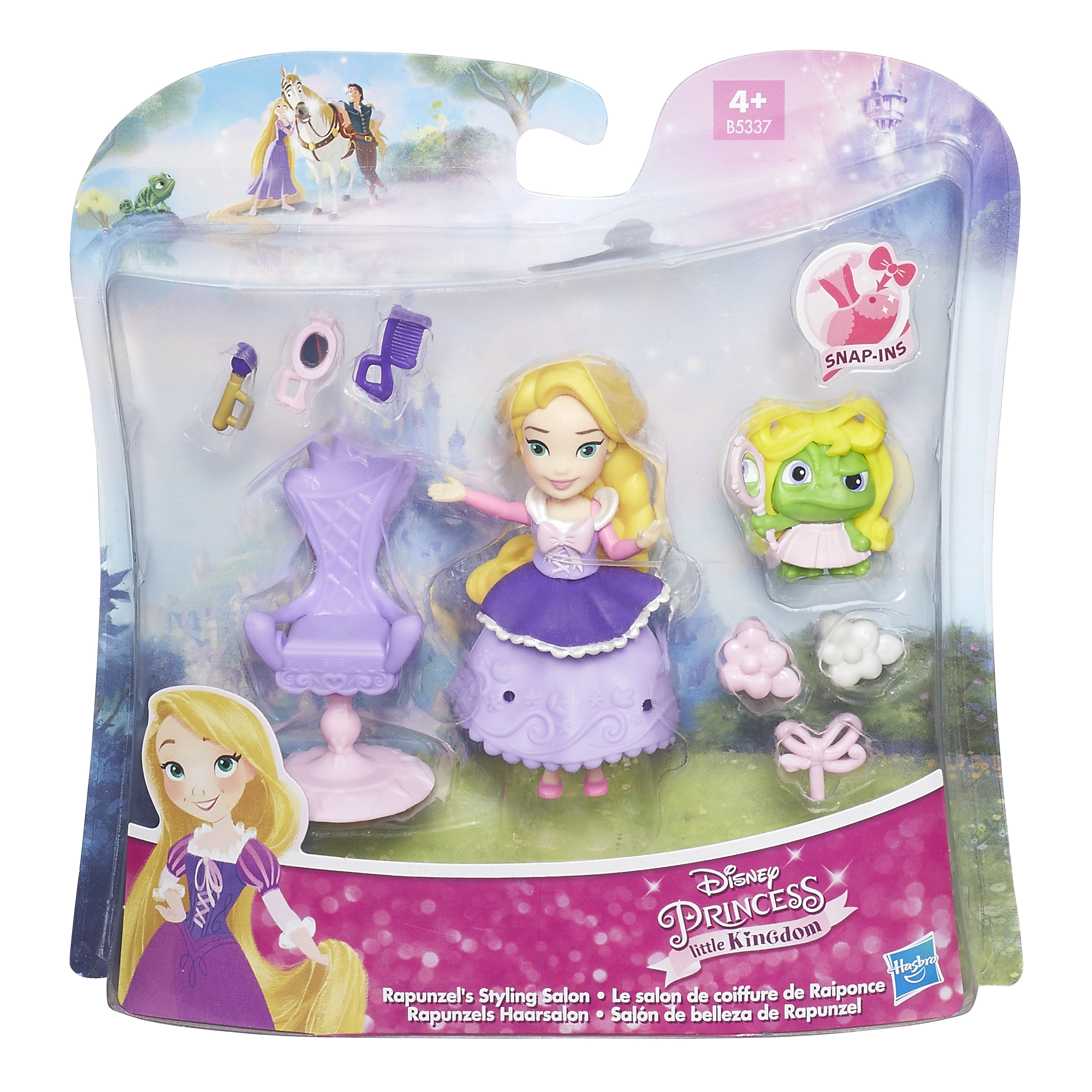 Игровой набор маленькая кукла Принцесса  с аксессуарами в ассорт.