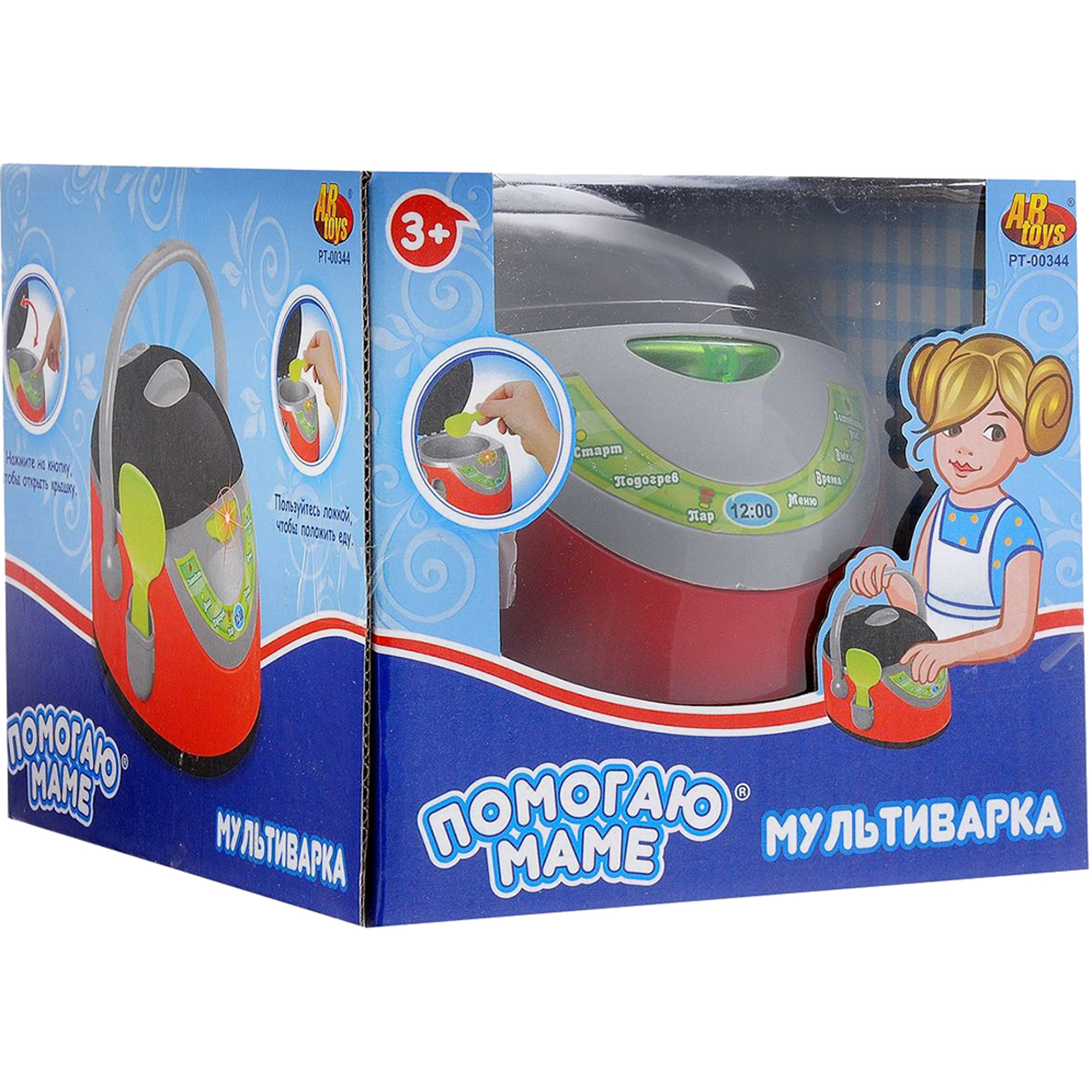 фото Игровой набор abtoys помогаю маме мультиварка pt-00344