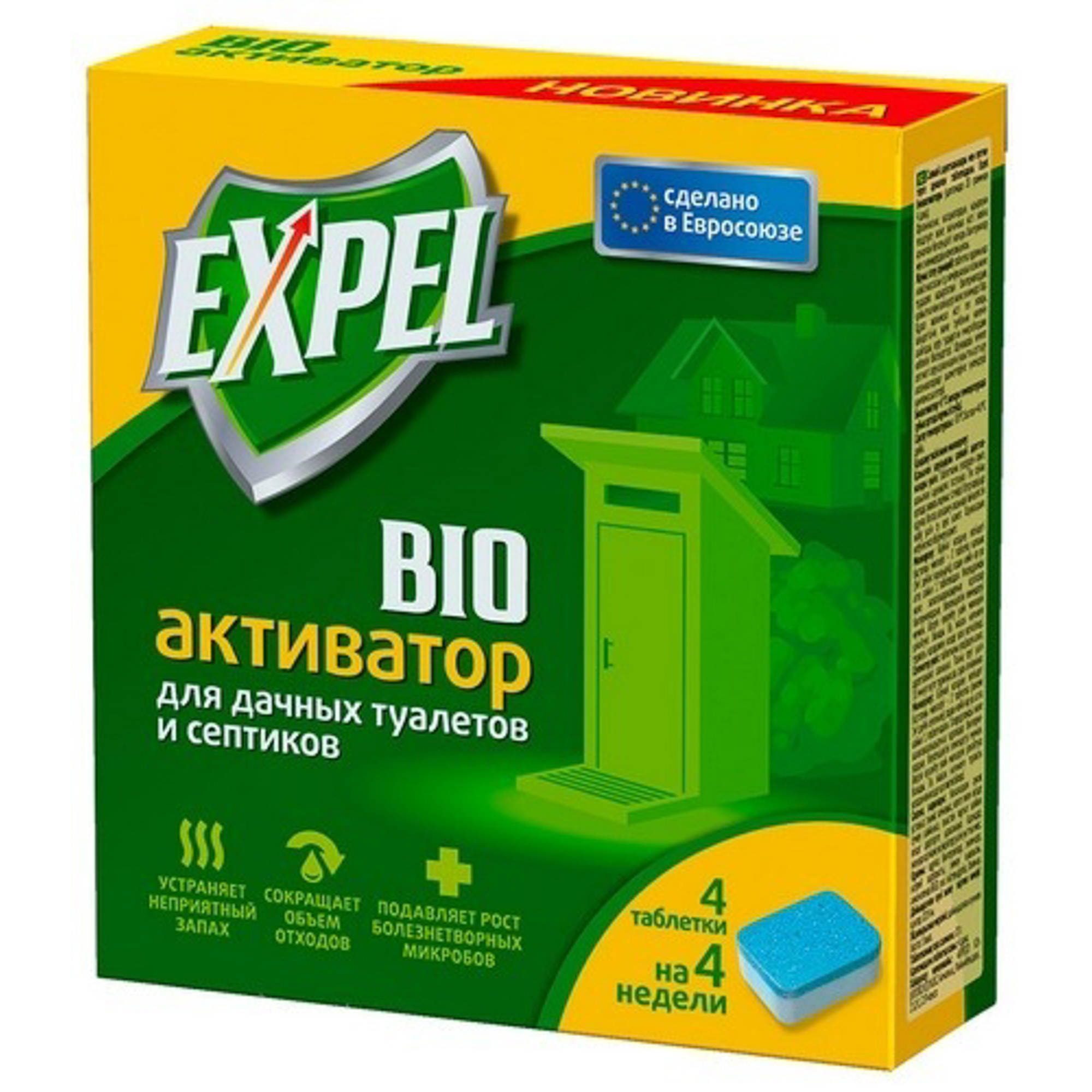 фото Биоактиватор expel для дачных туалетов и септиков, таблетки в картонной упаковке, 4шт.